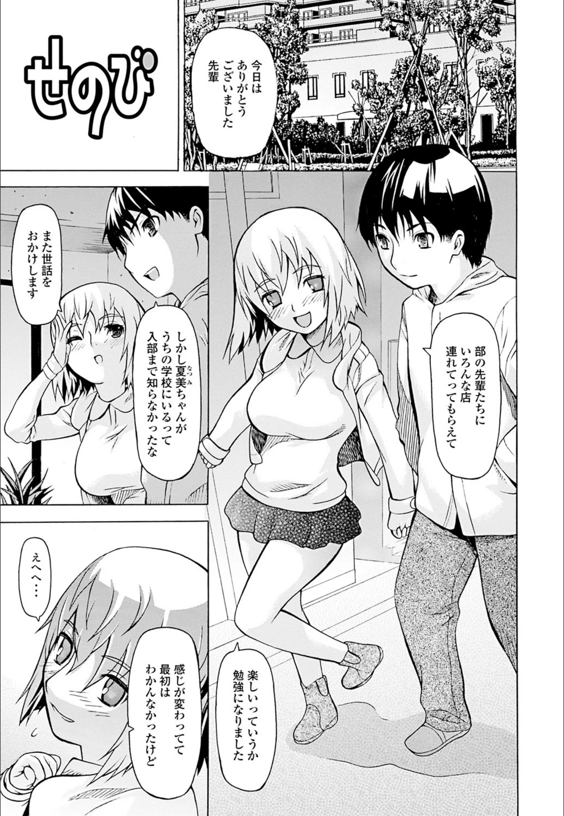 サンプル 4