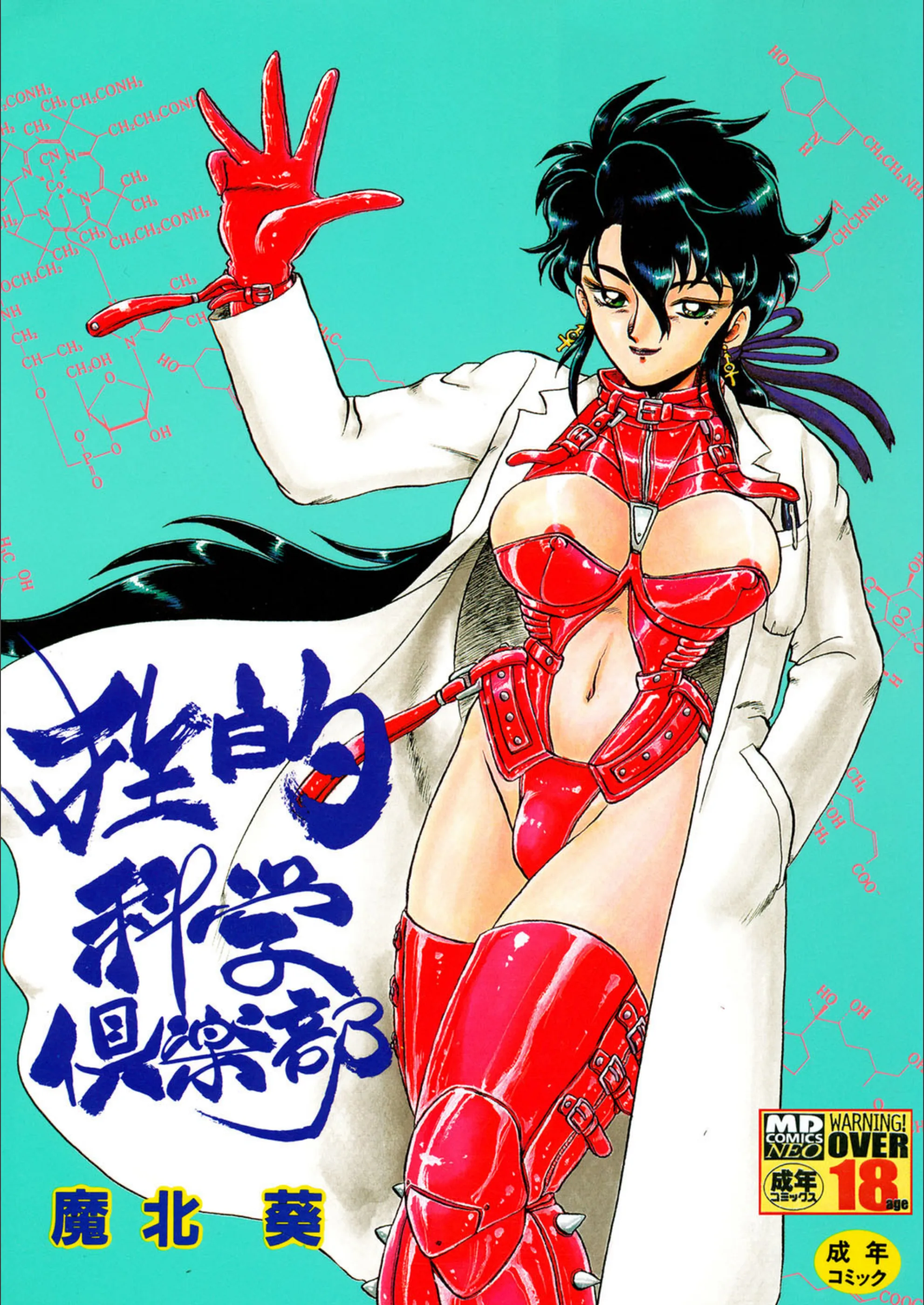 サンプル 1