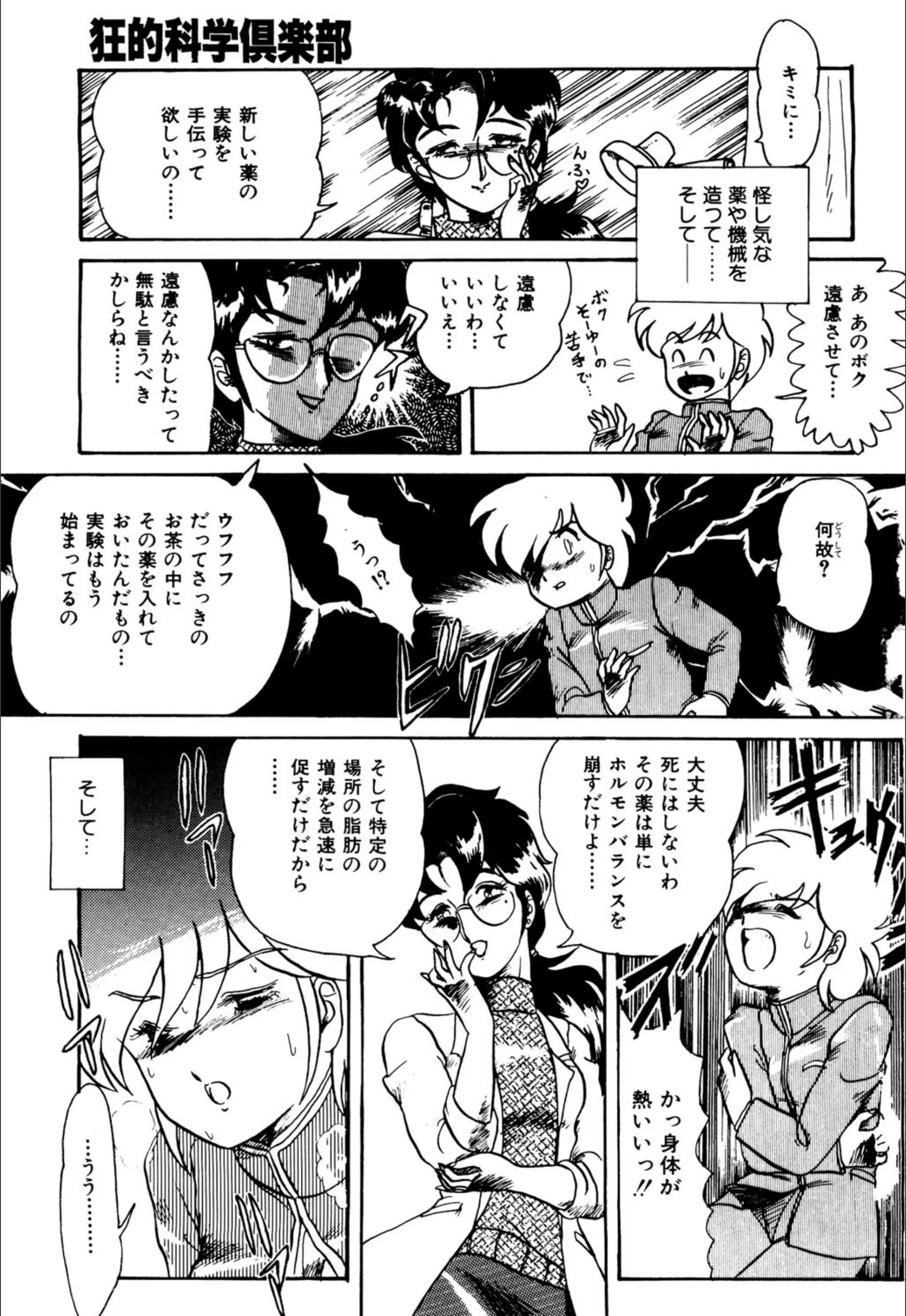 サンプル 3