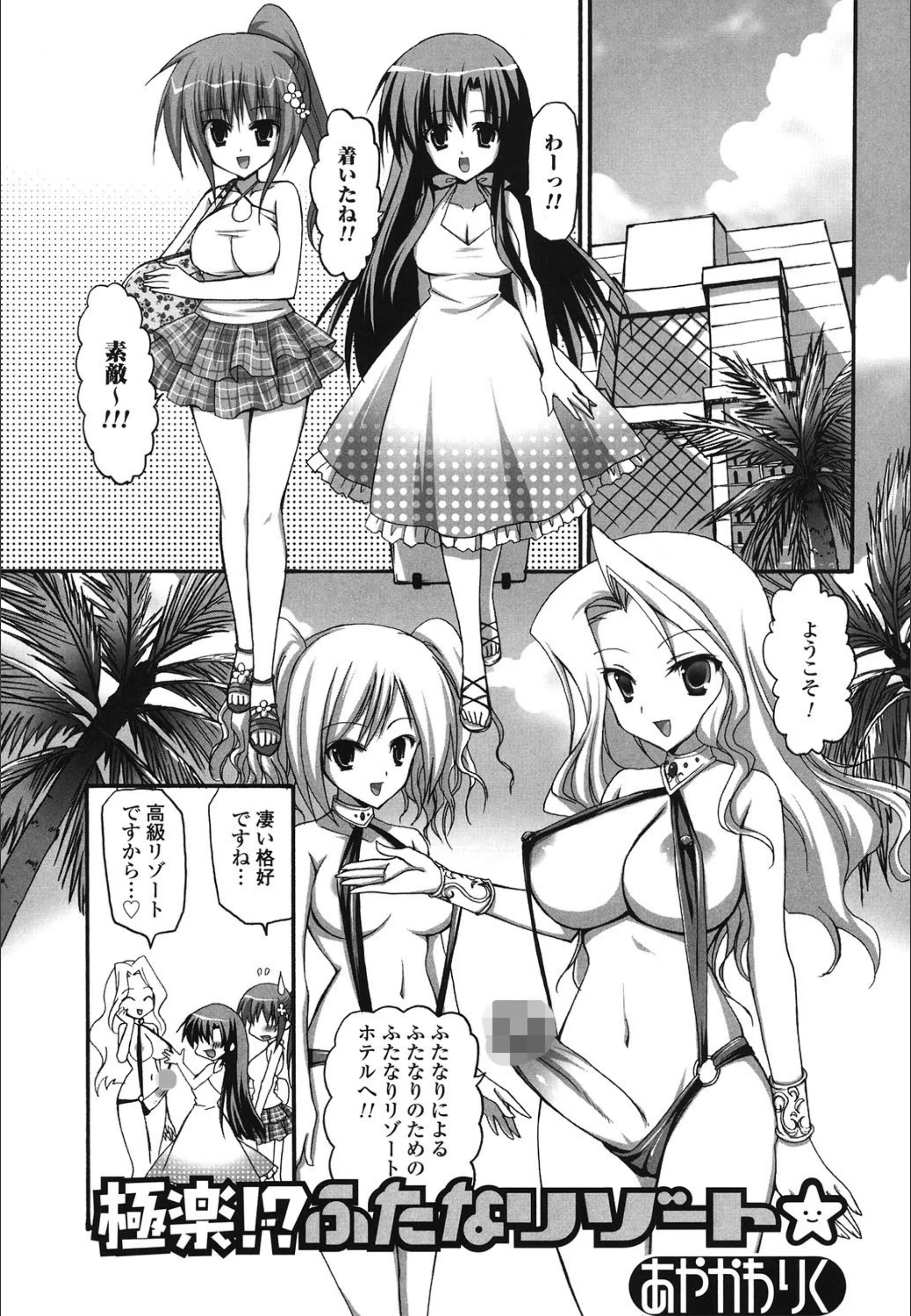 サンプル 1