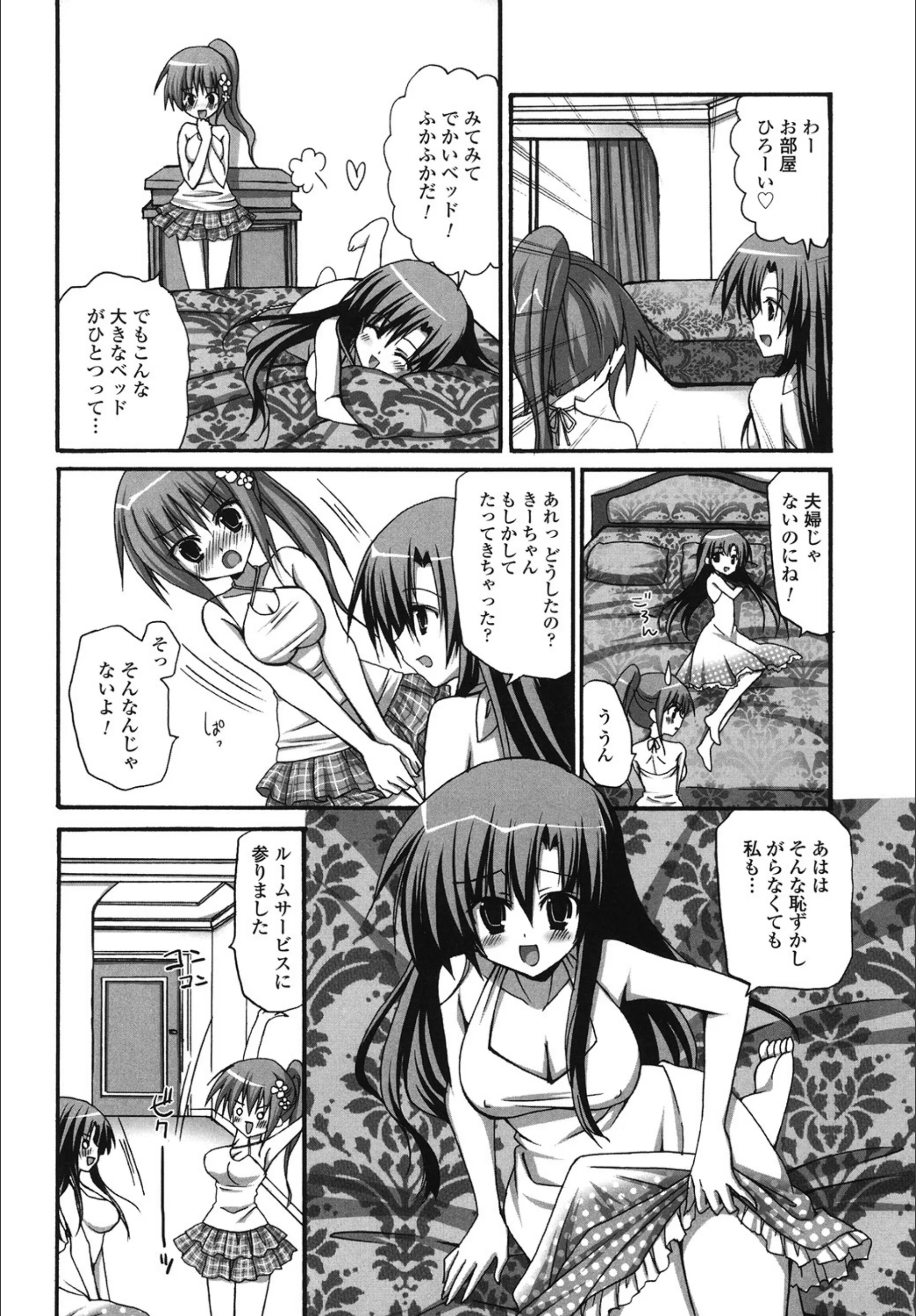 サンプル 2