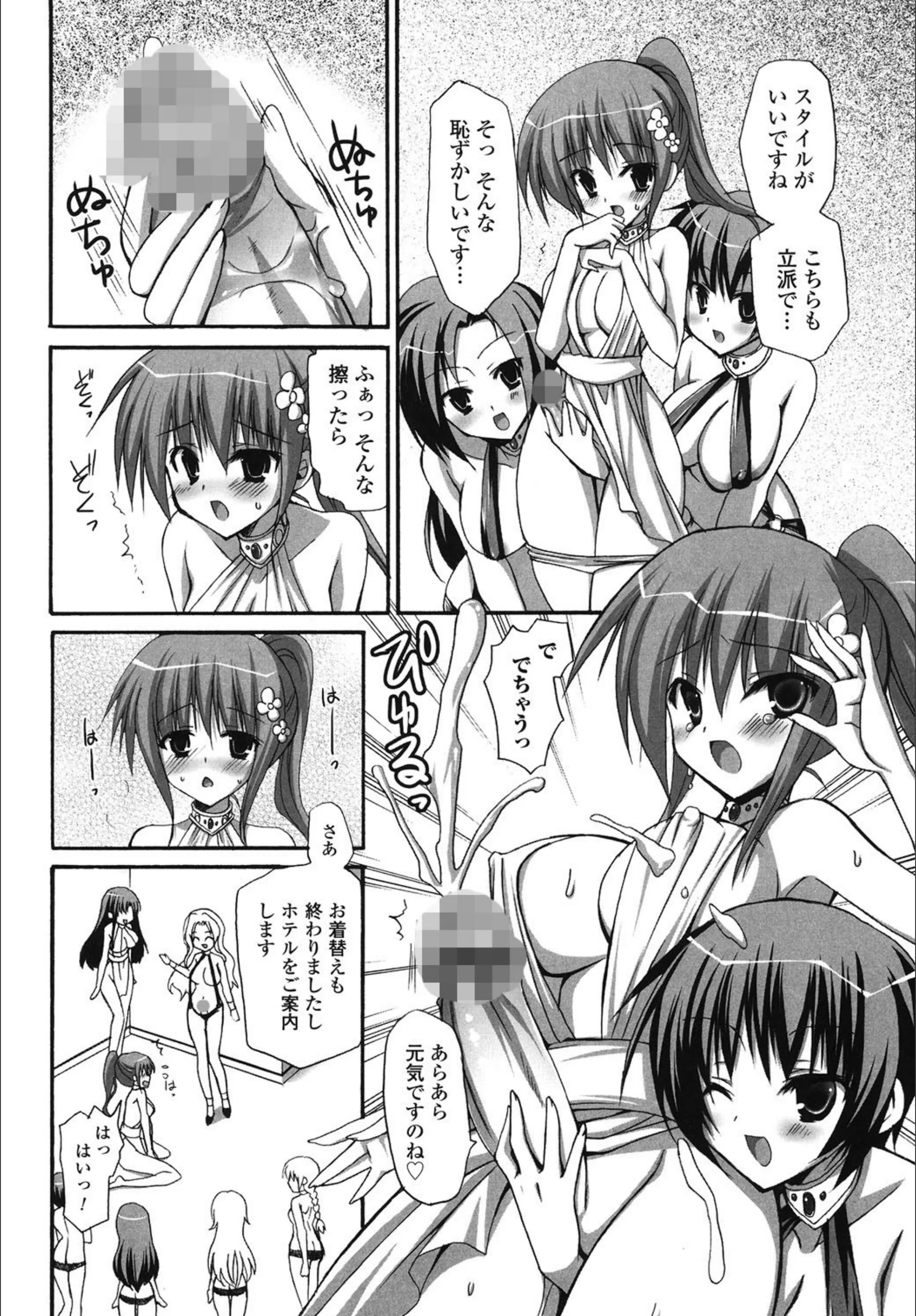 サンプル 4