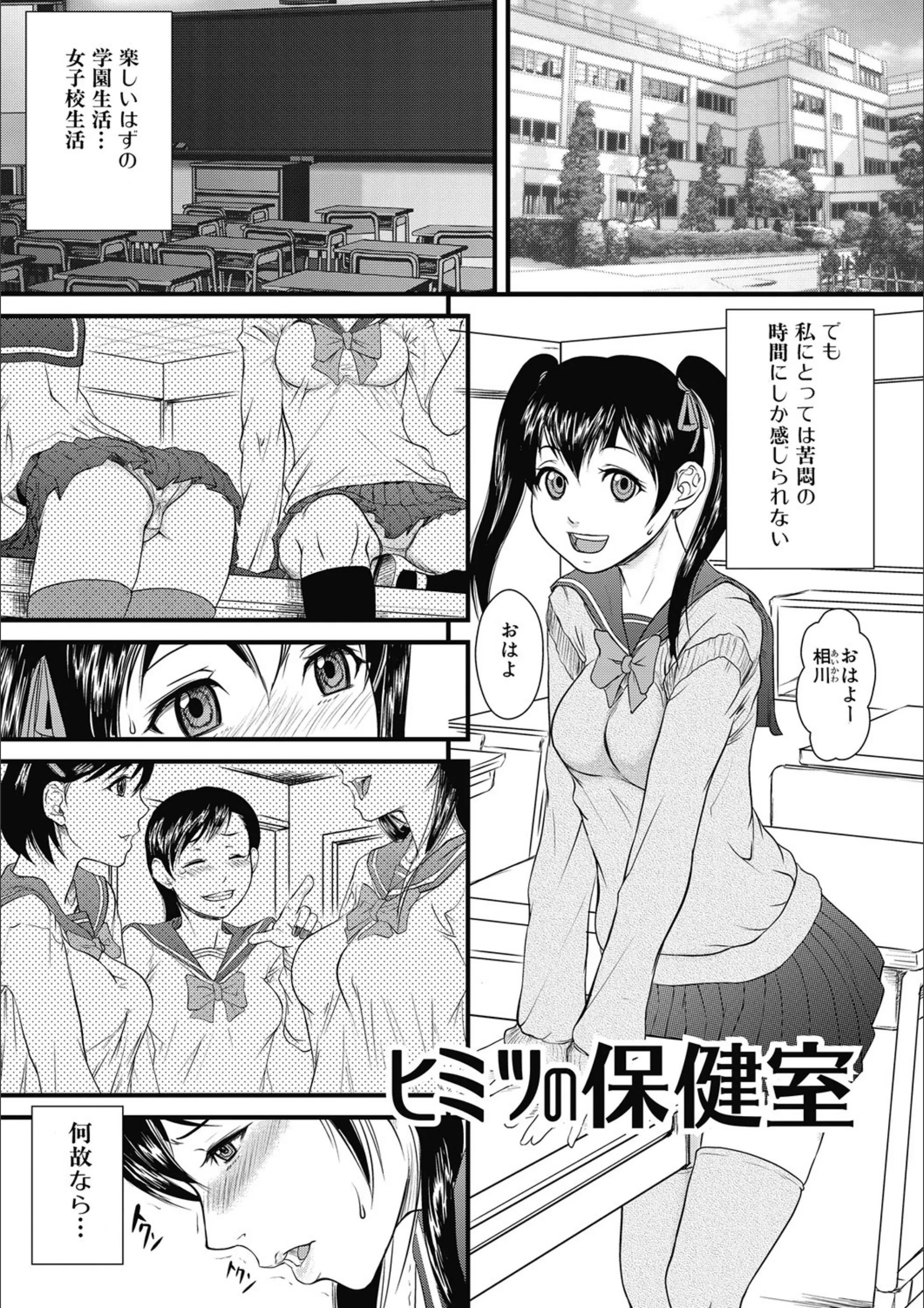 サンプル 2