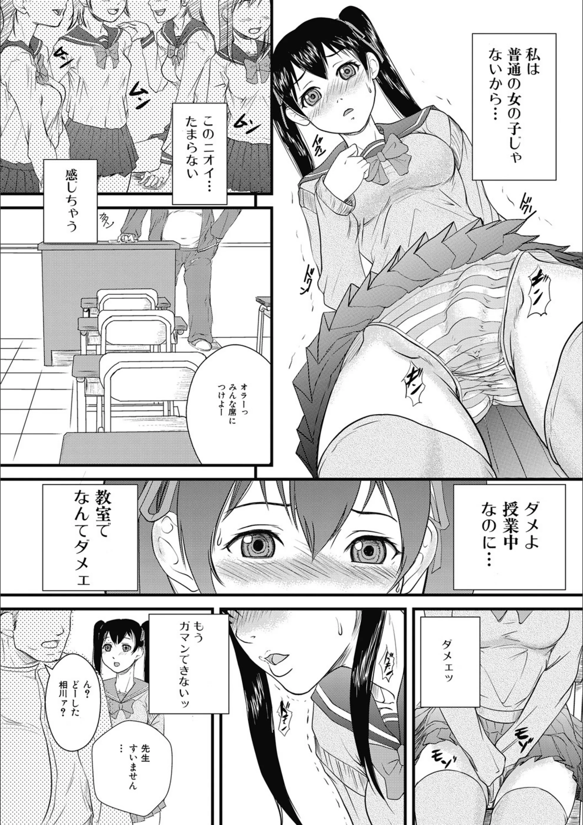 サンプル 3