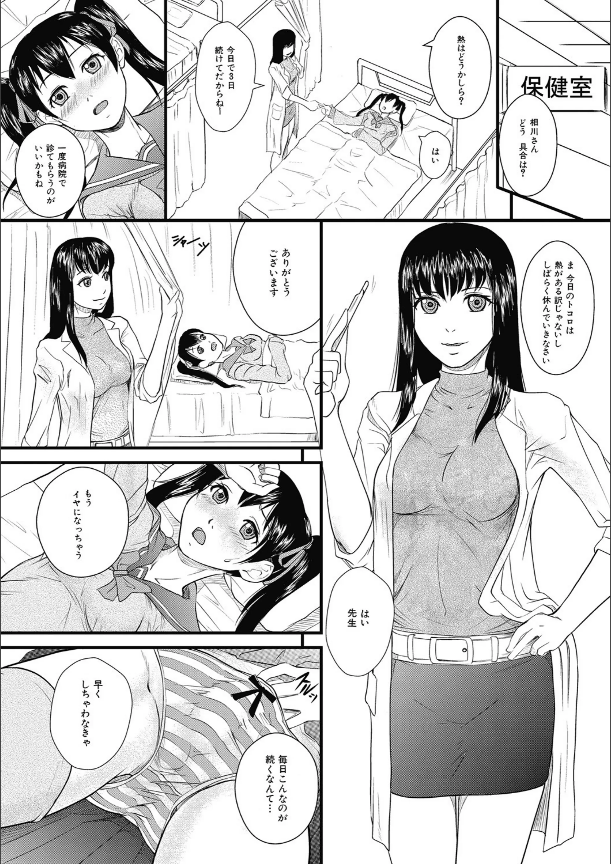 サンプル 4