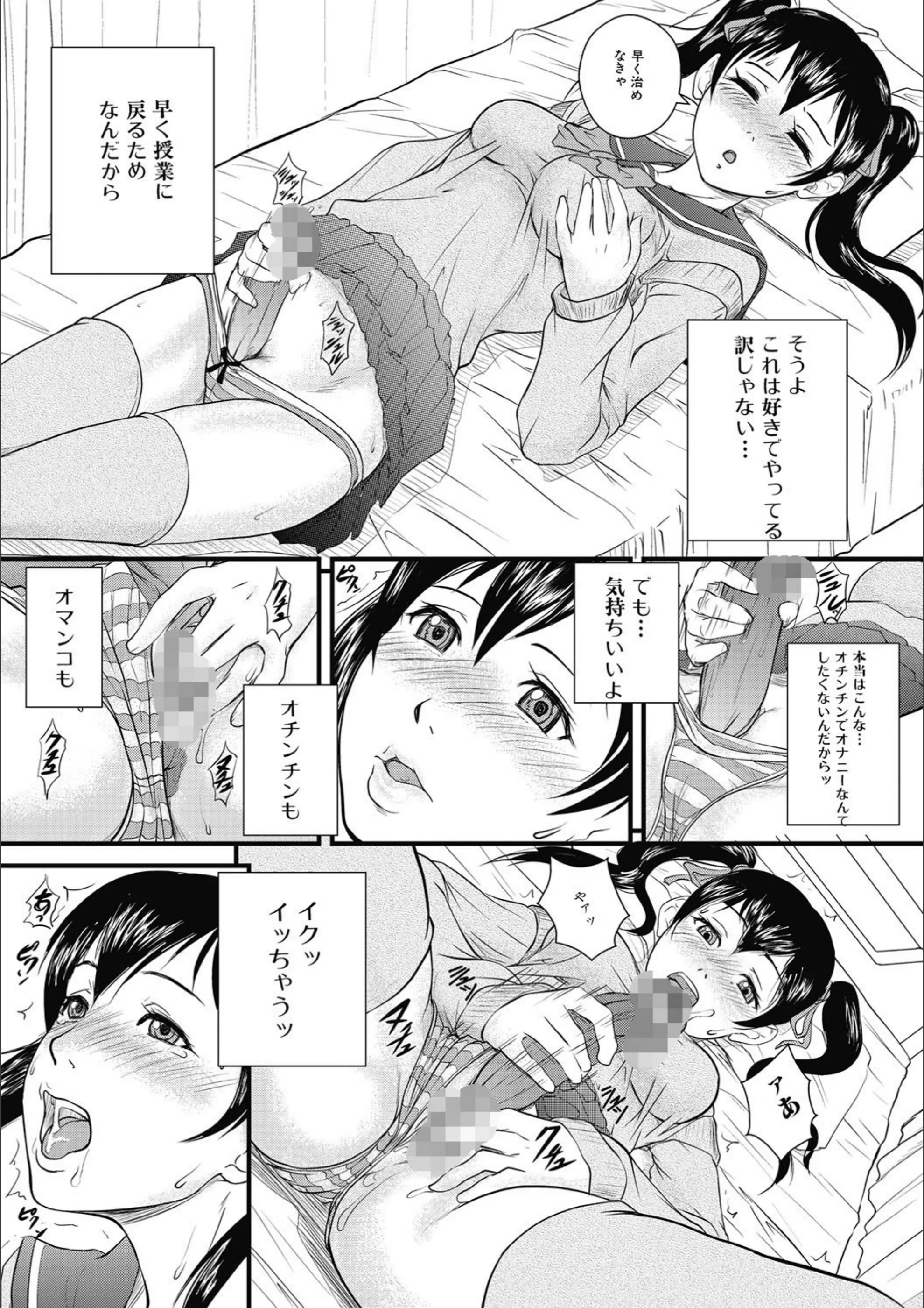 サンプル 5
