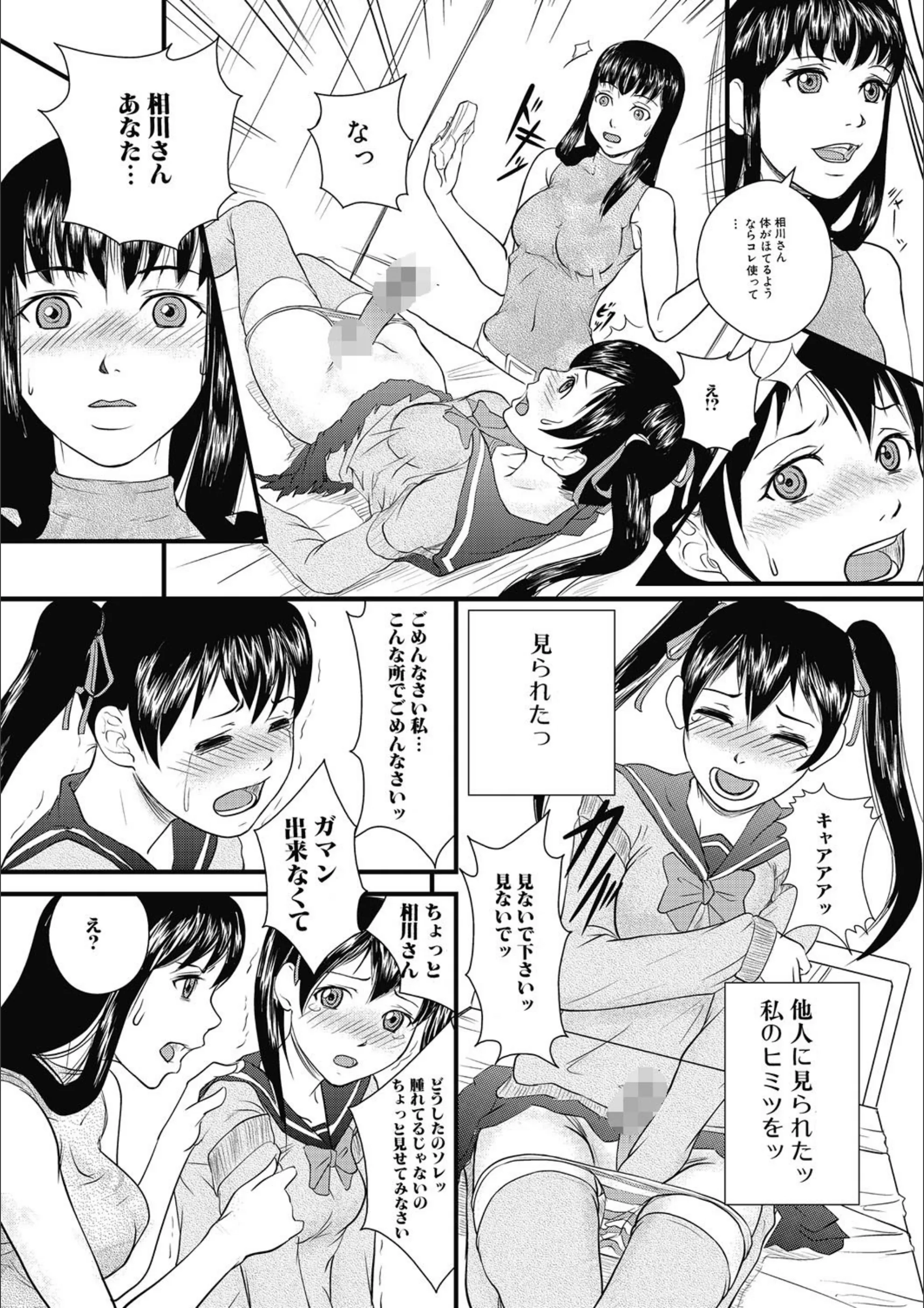 サンプル 6