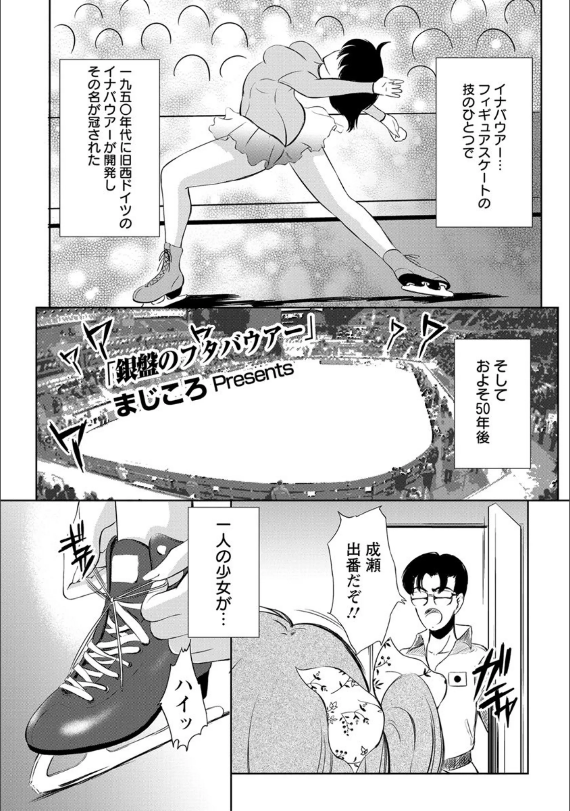サンプル 2