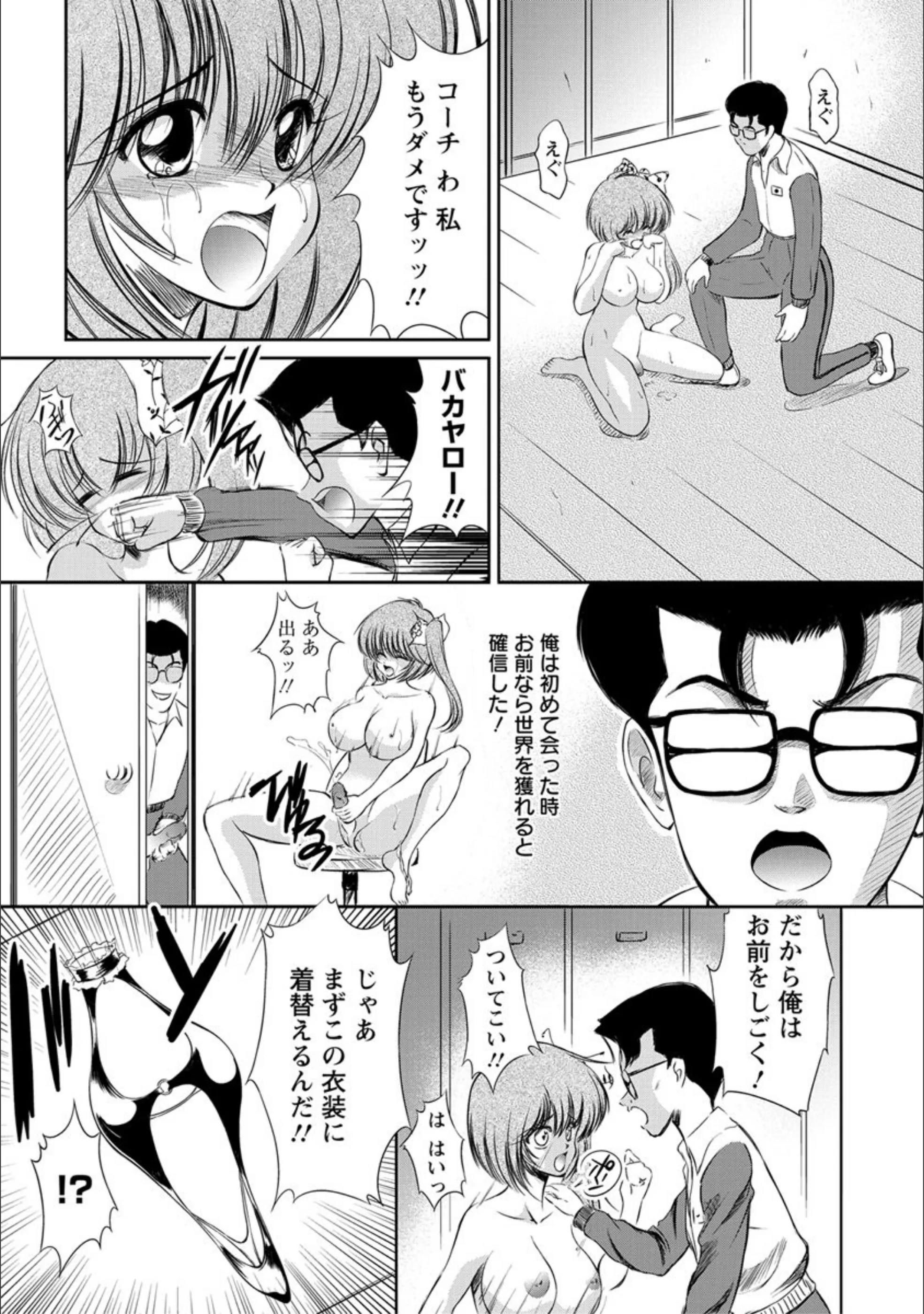 サンプル 5