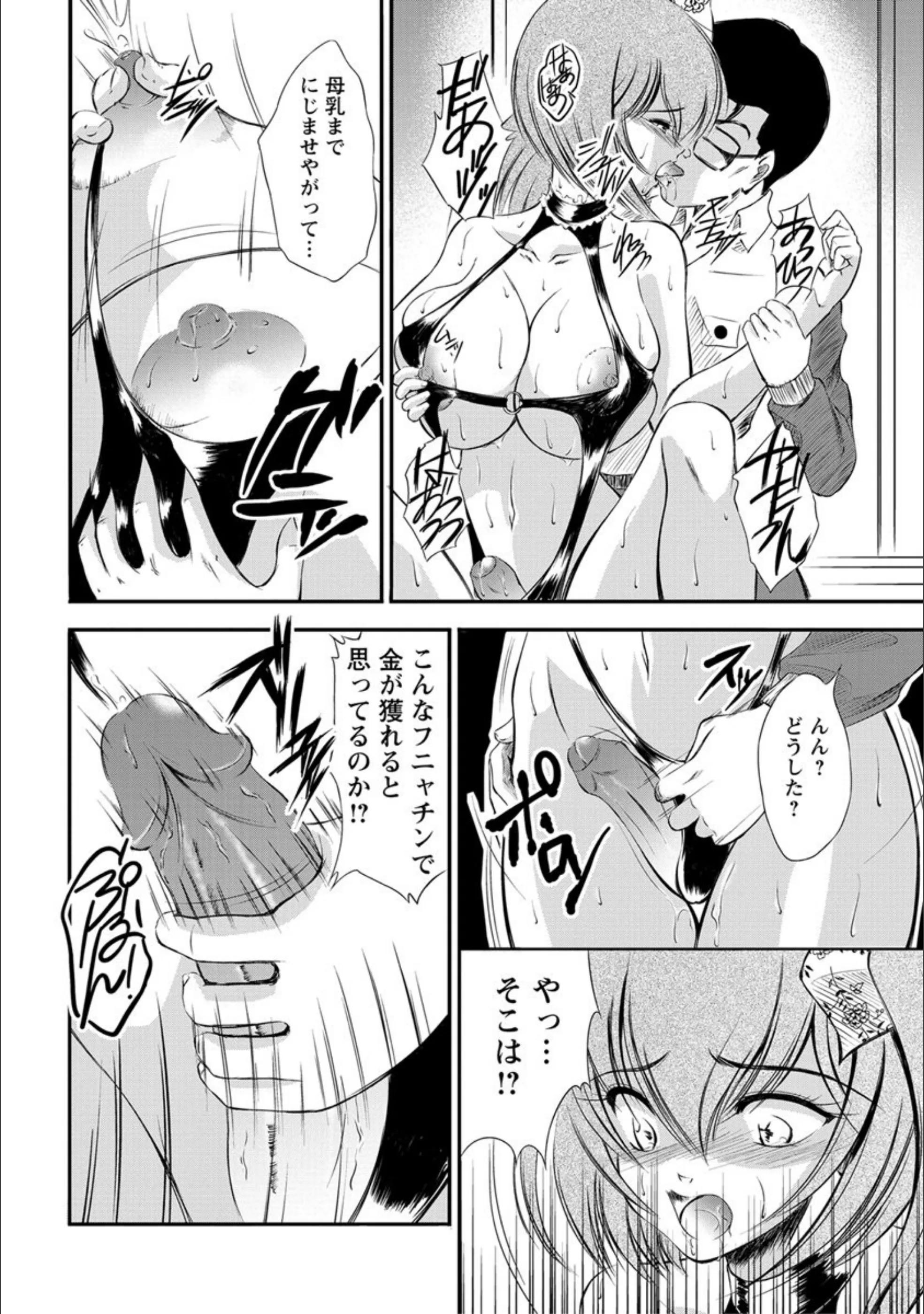 サンプル 6