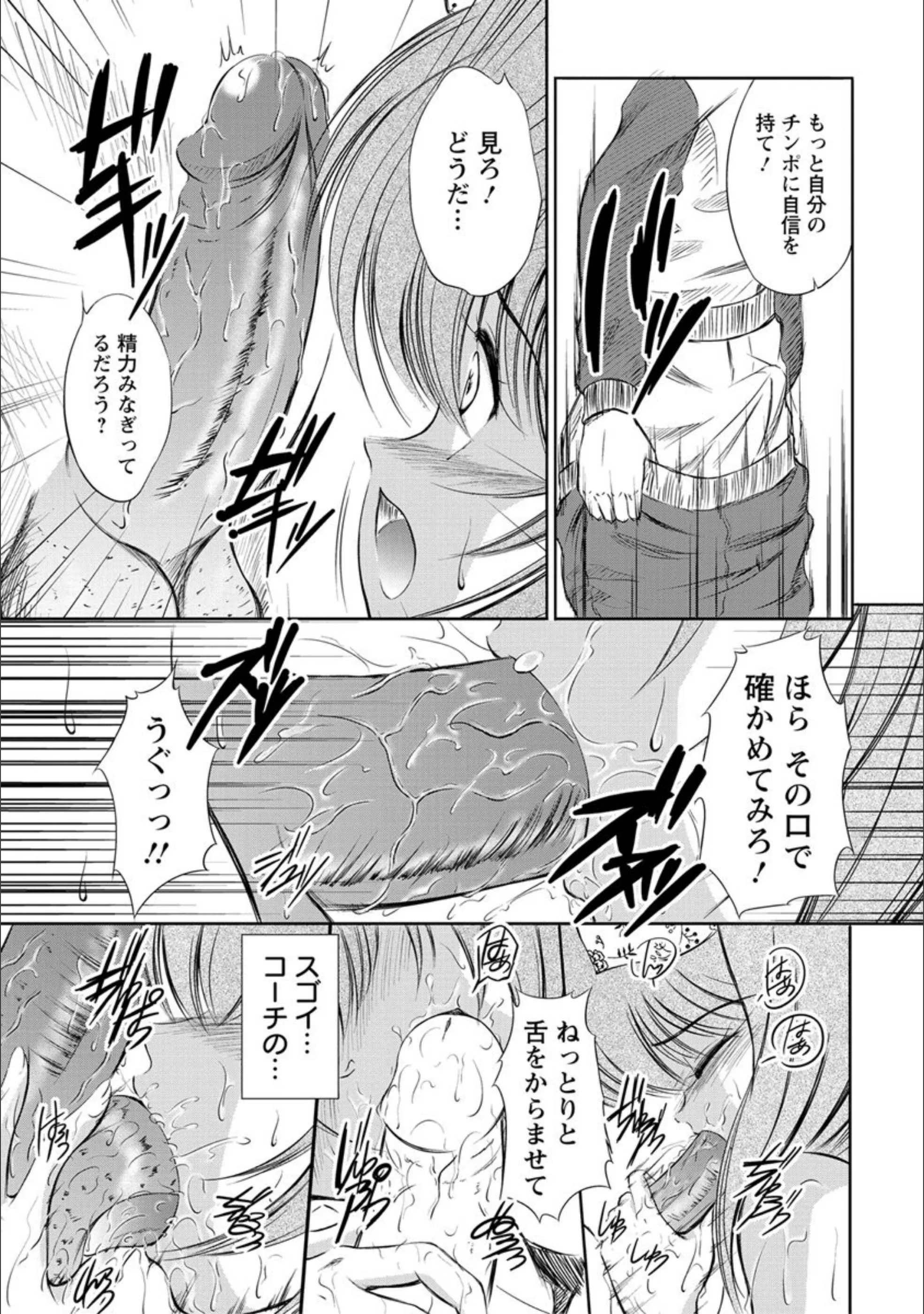サンプル 7