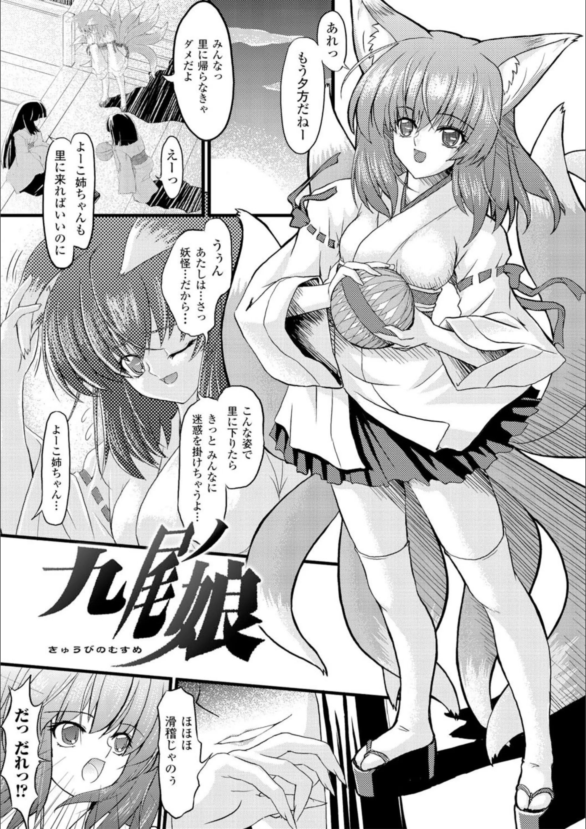 サンプル 1