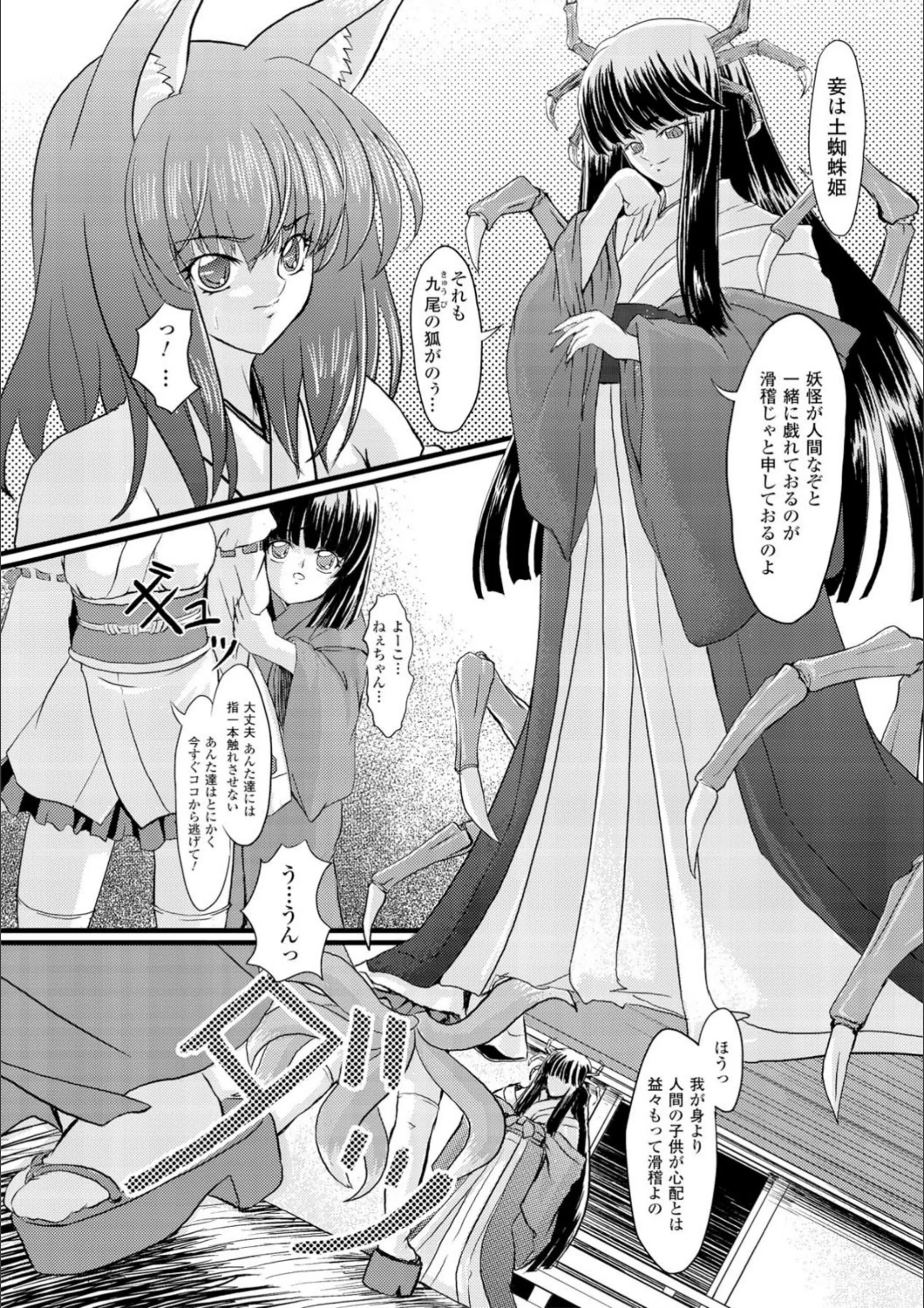 サンプル 2