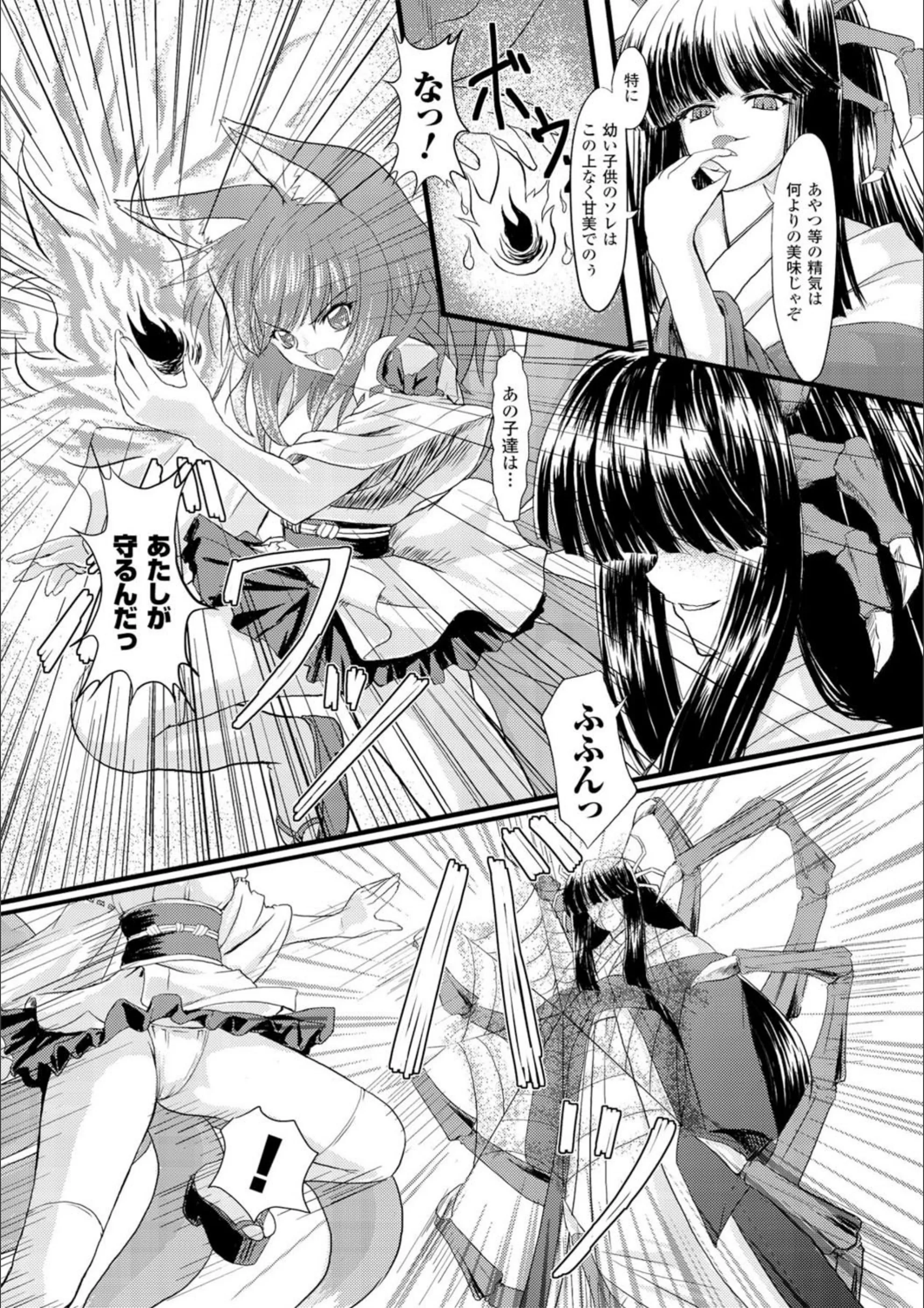 サンプル 3