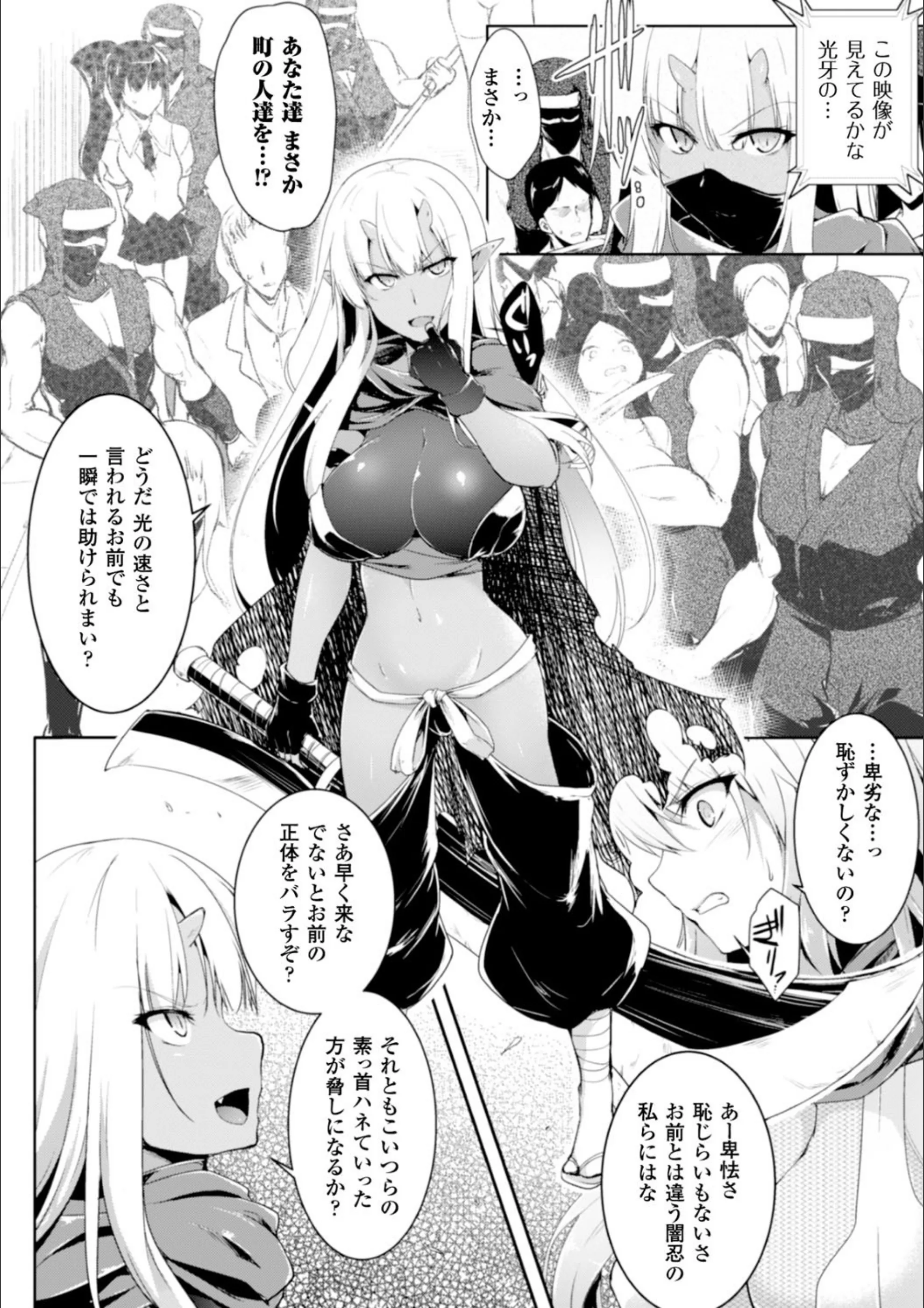 サンプル 2