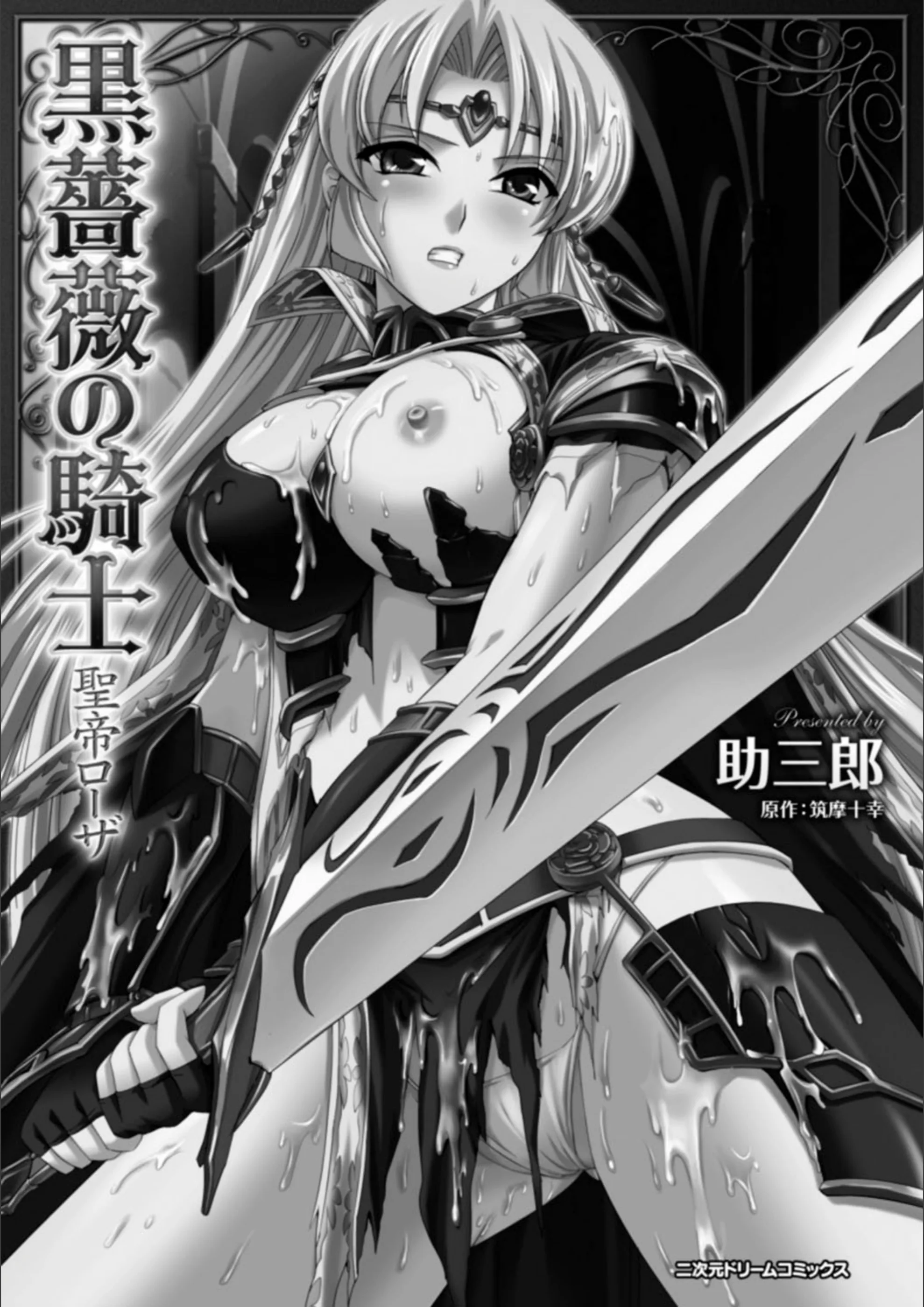 サンプル 2