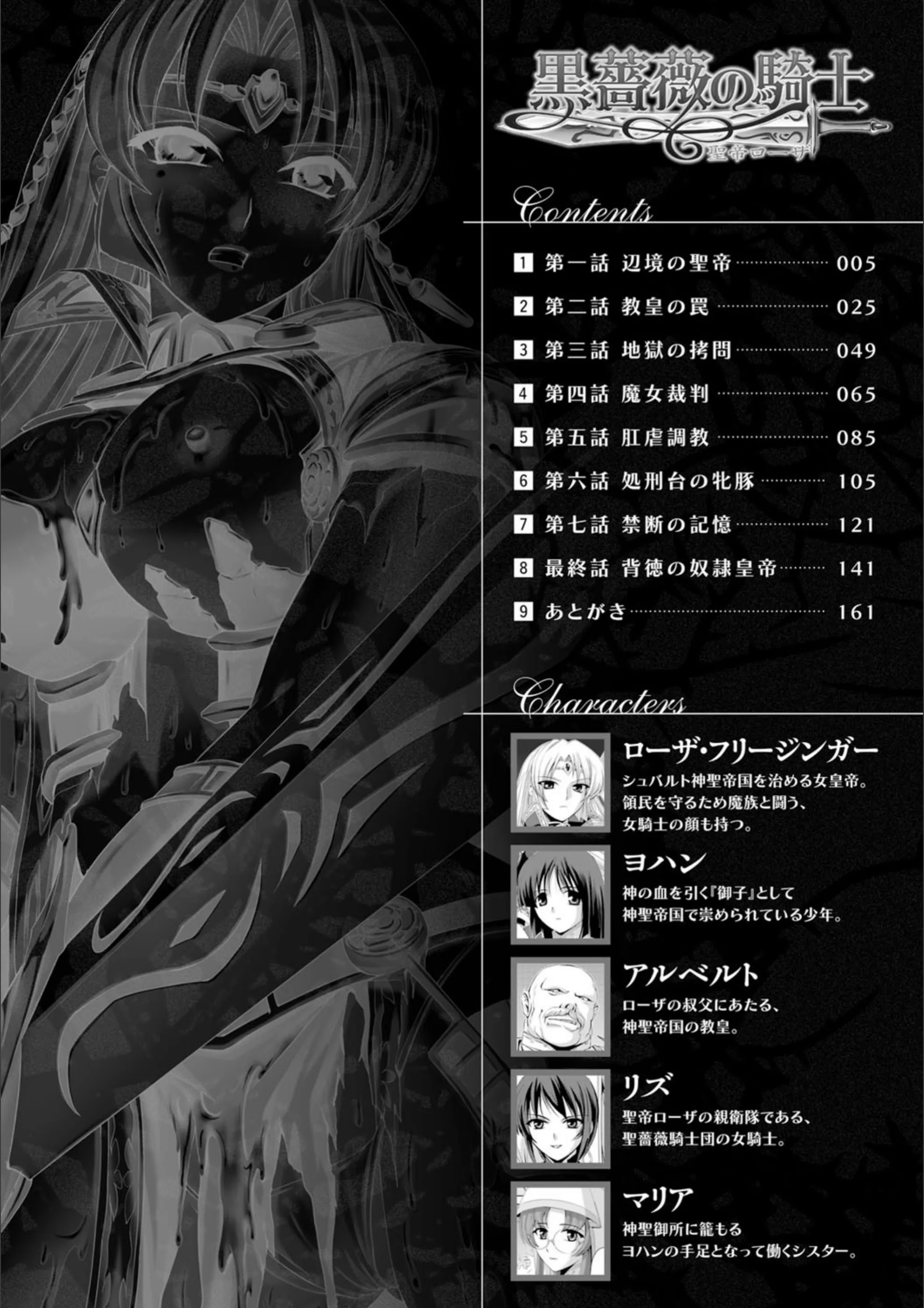 サンプル 3