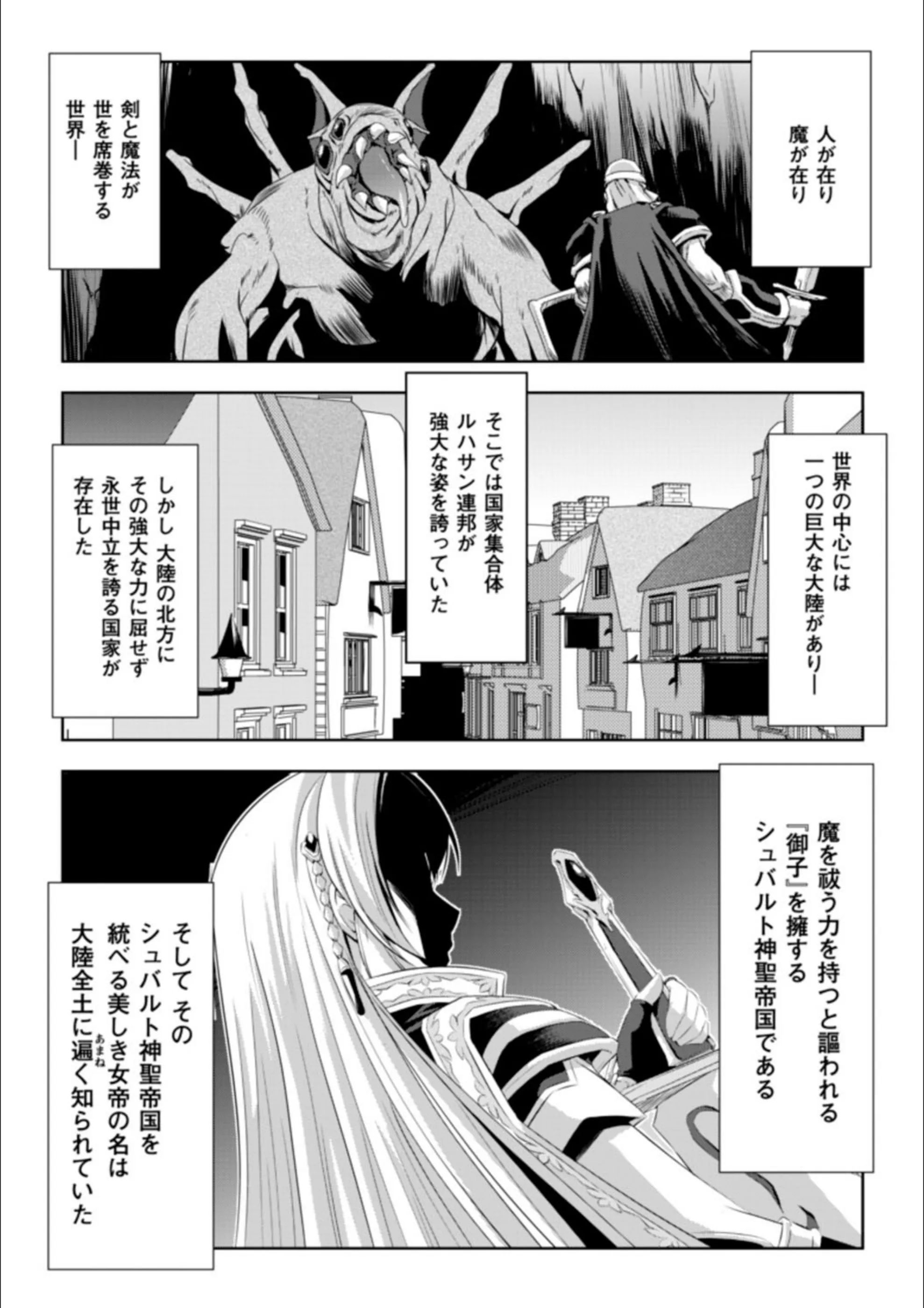 サンプル 4