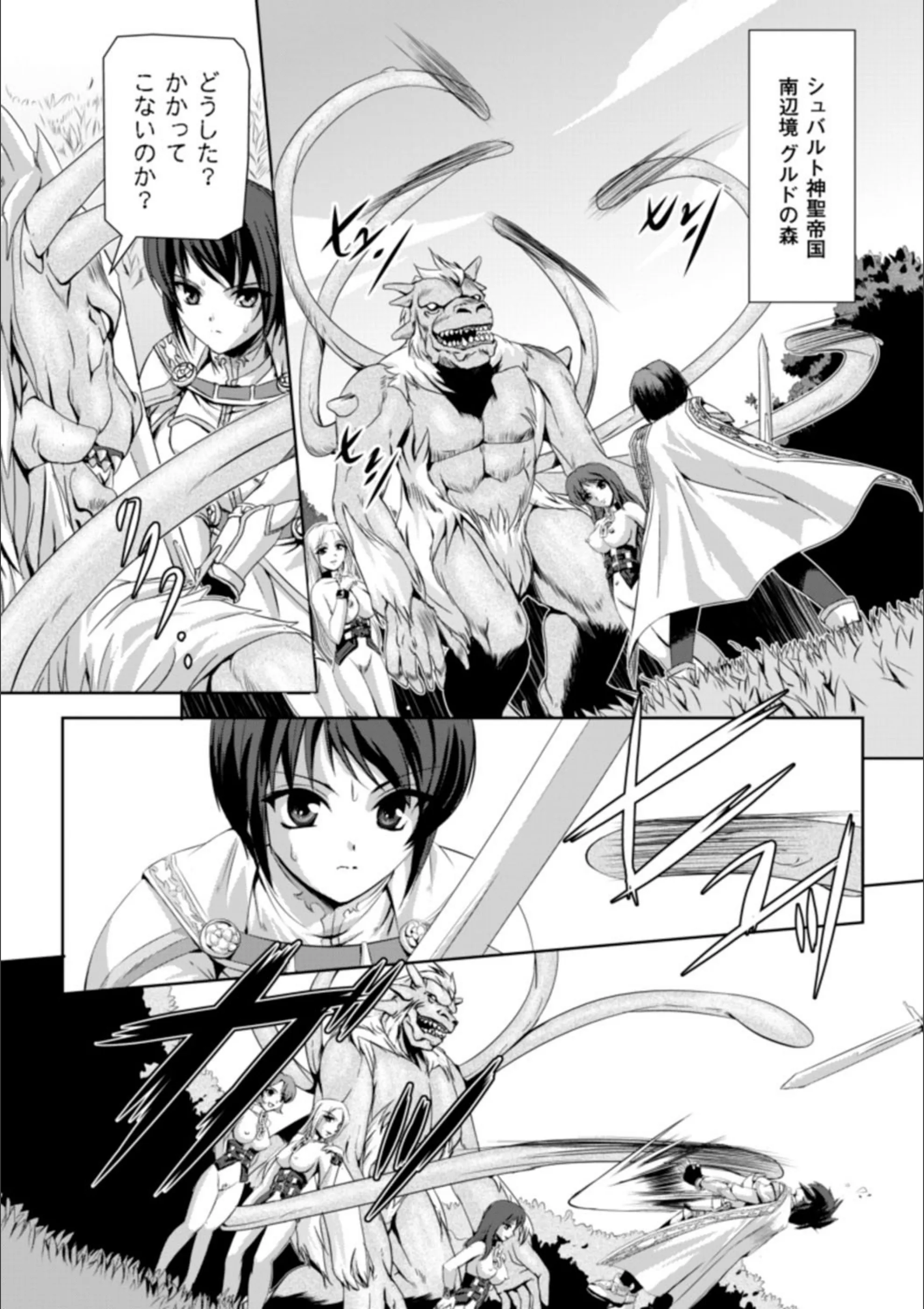 サンプル 6