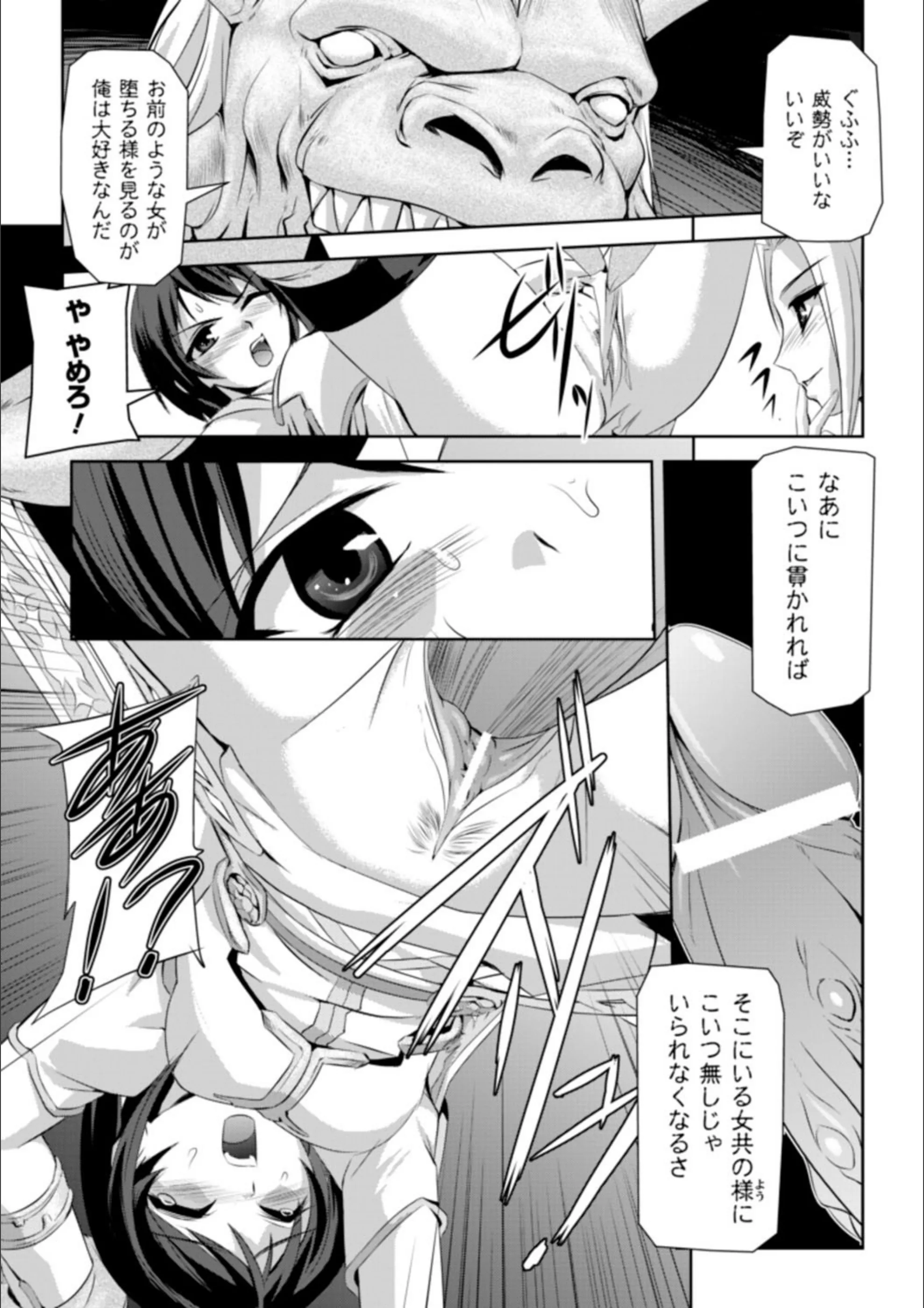 サンプル 7