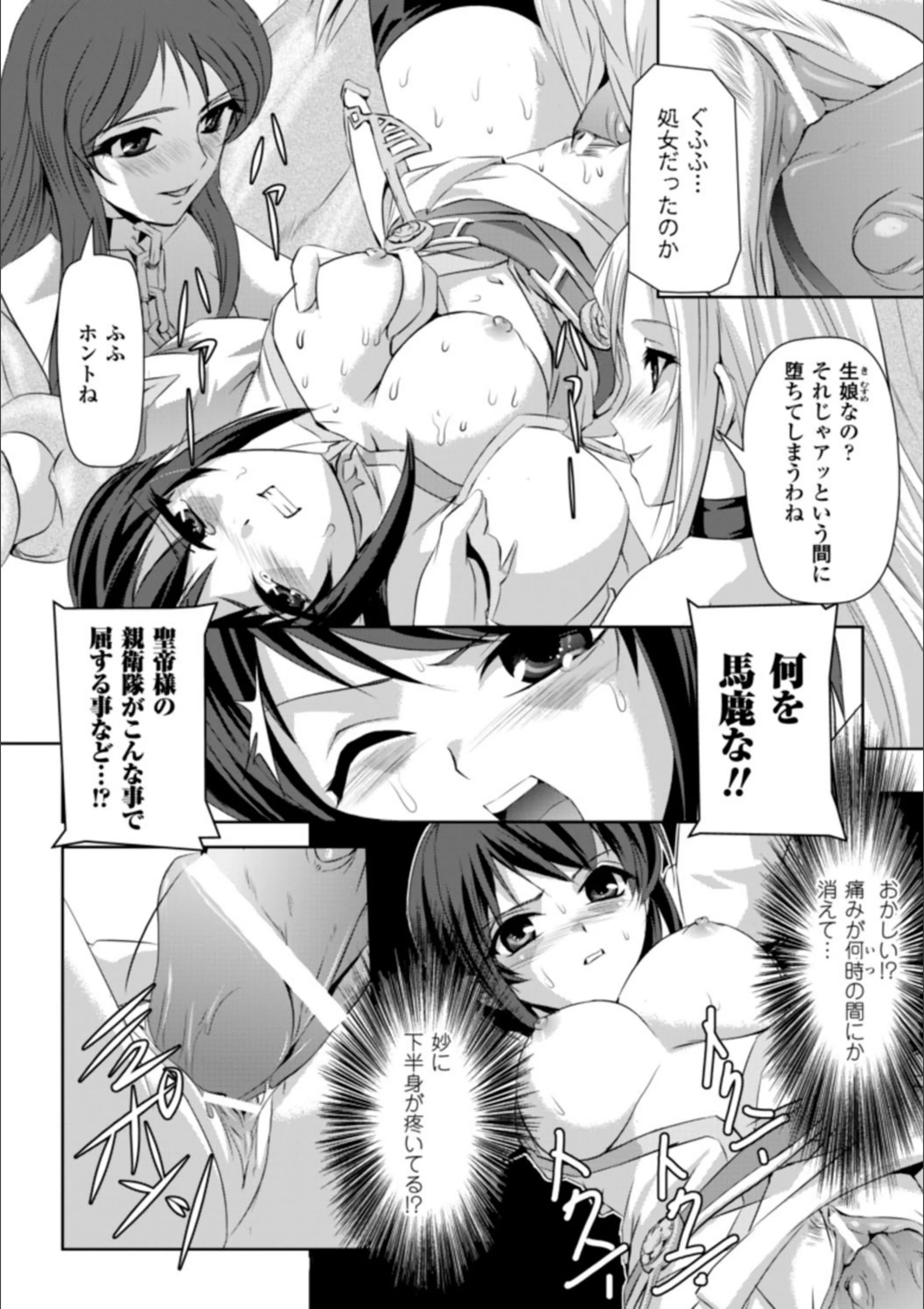 サンプル 8