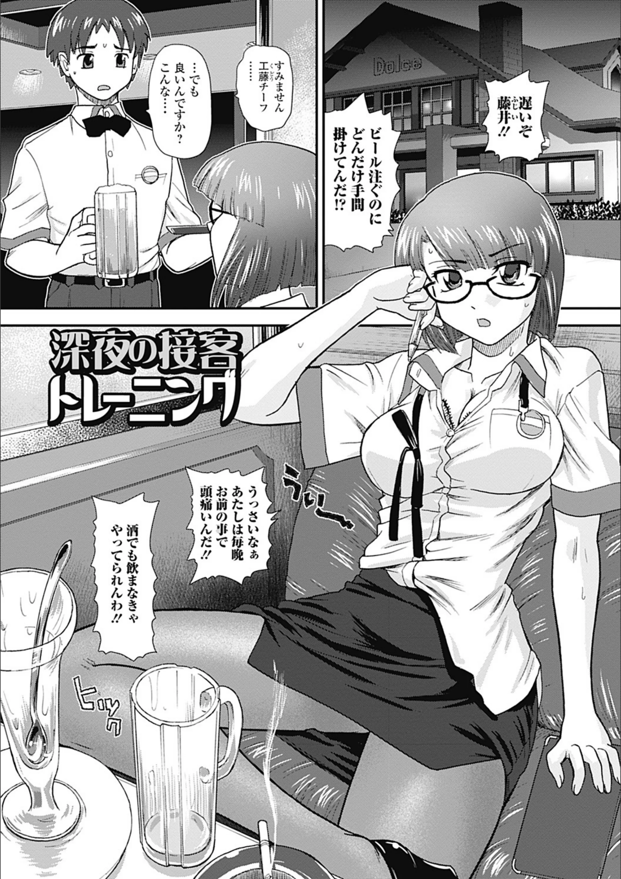 サンプル 5
