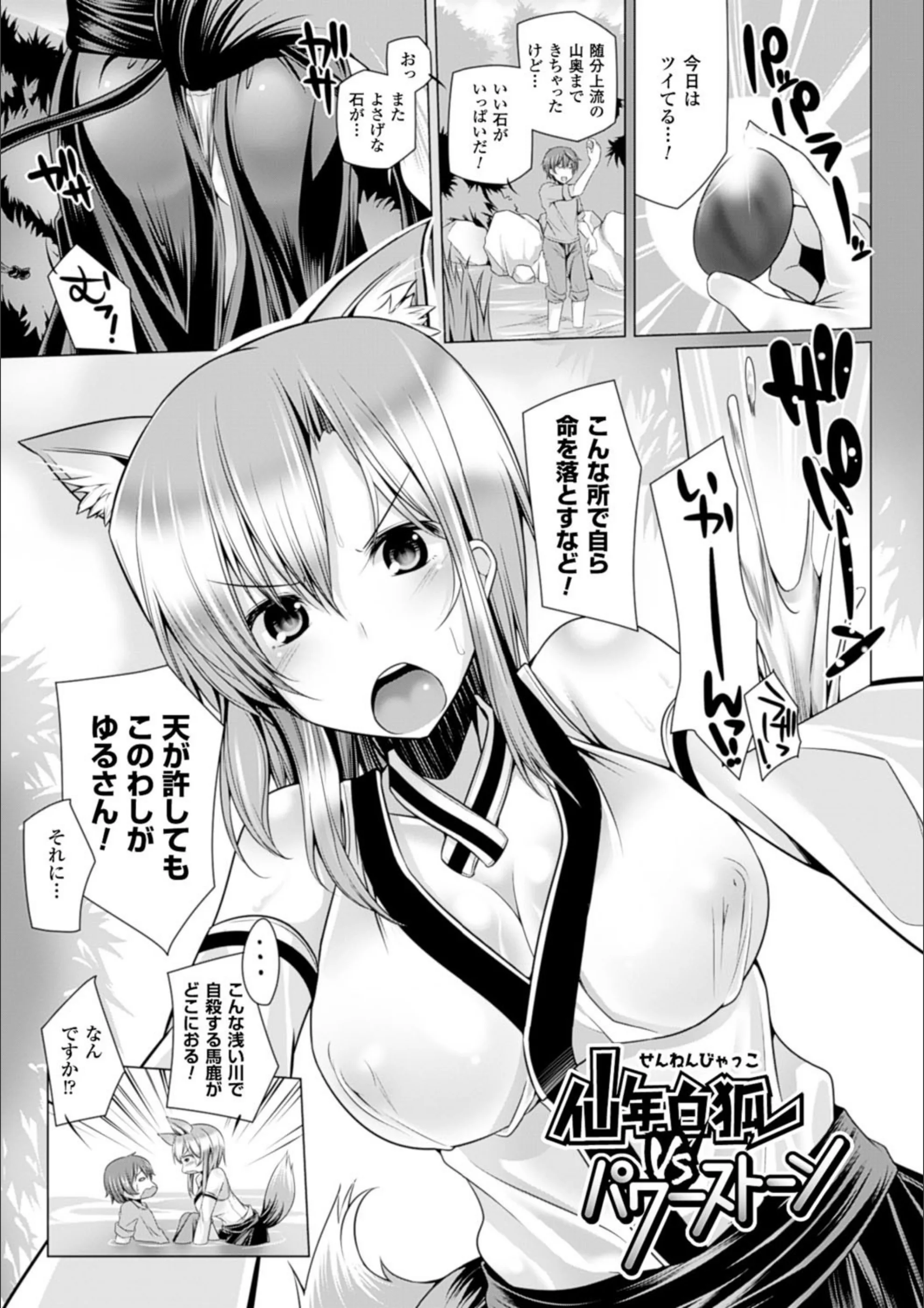 サンプル 5