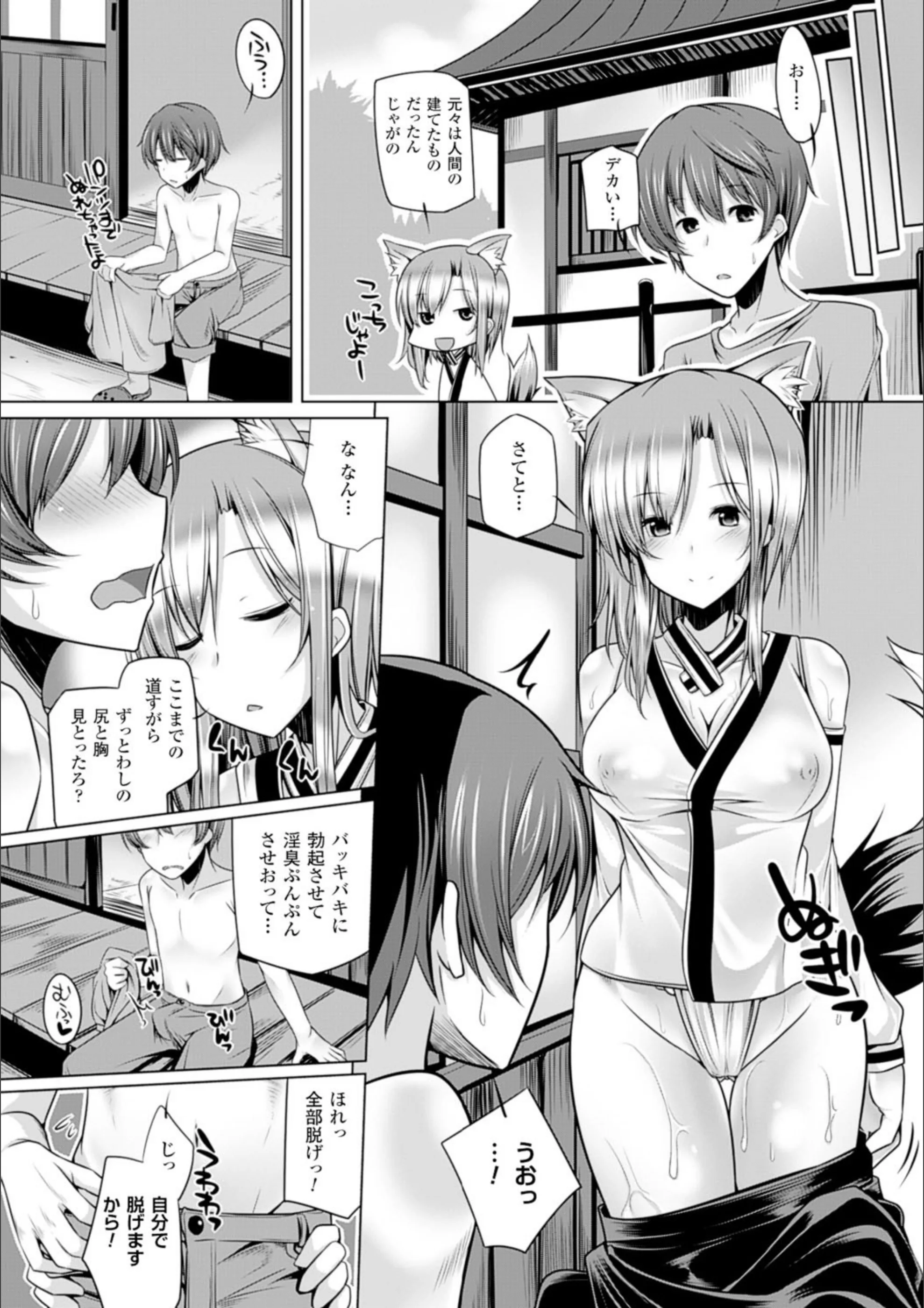 サンプル 7