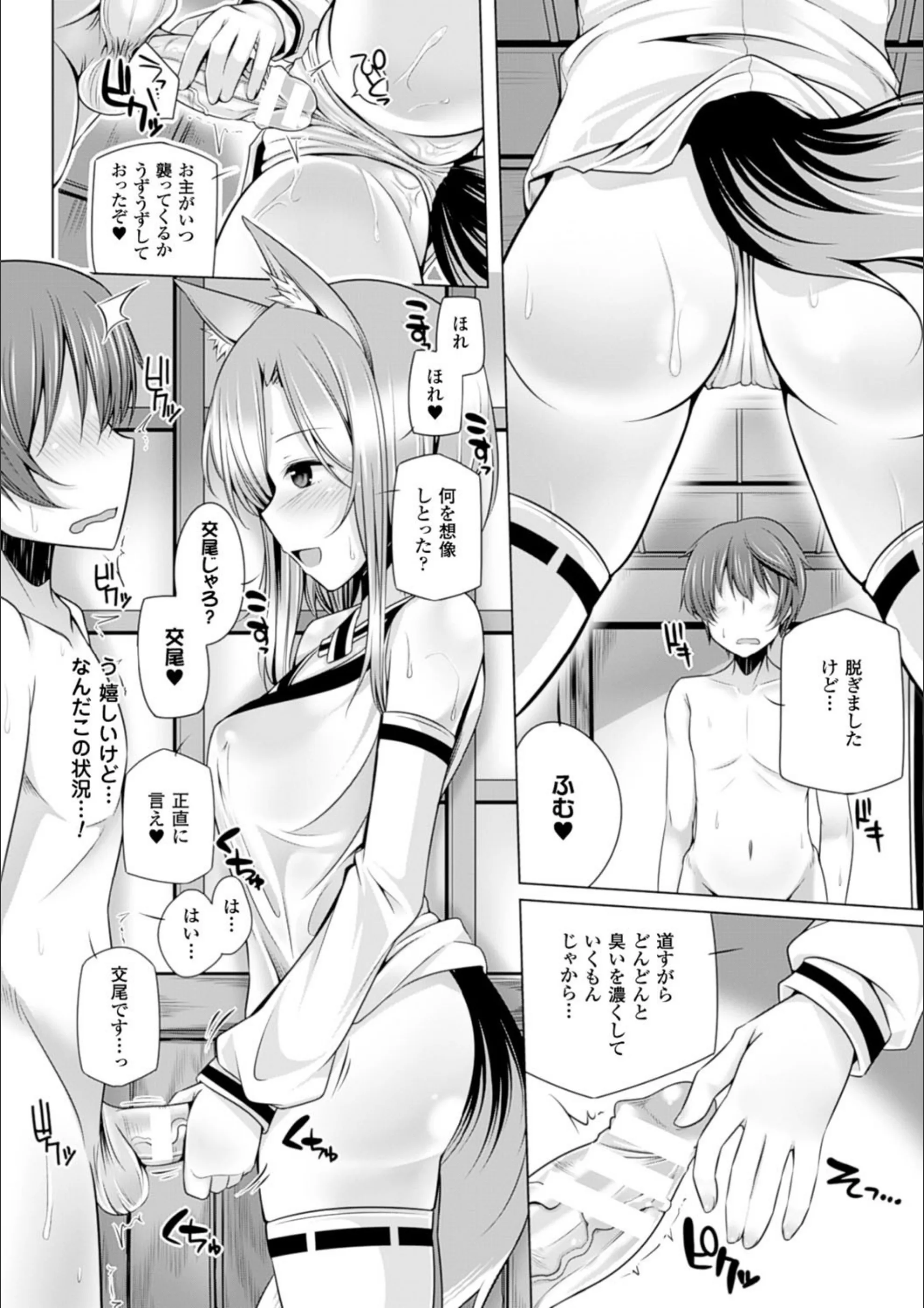 サンプル 8