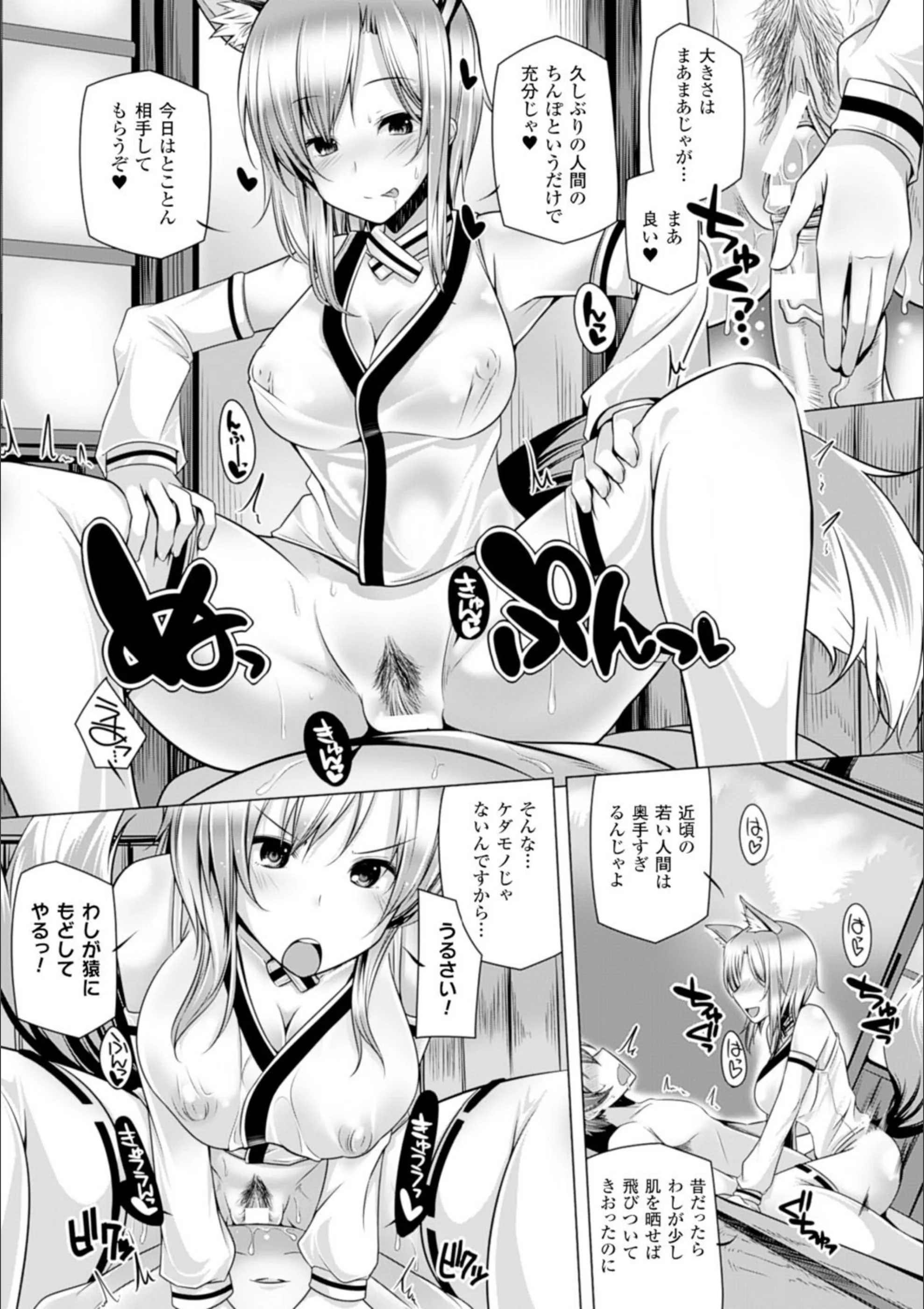 サンプル 9
