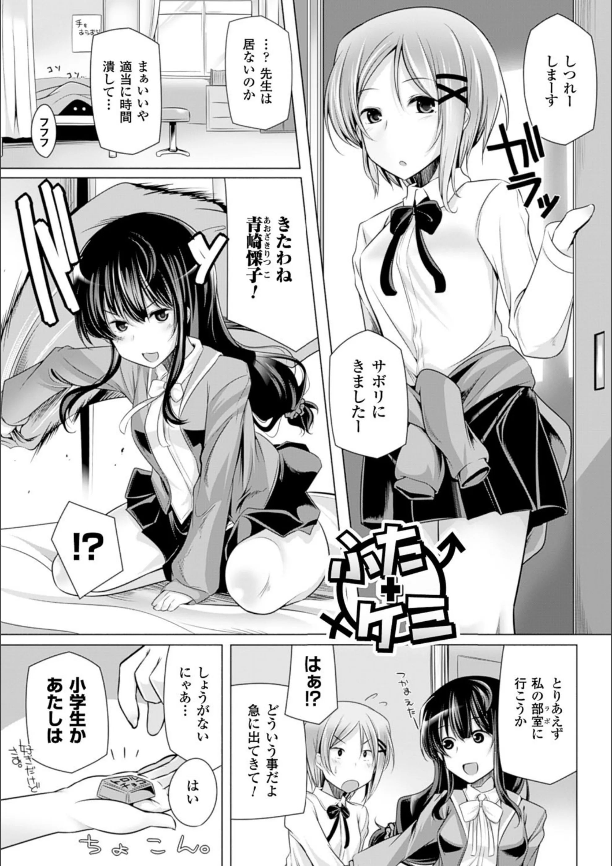 サンプル 16