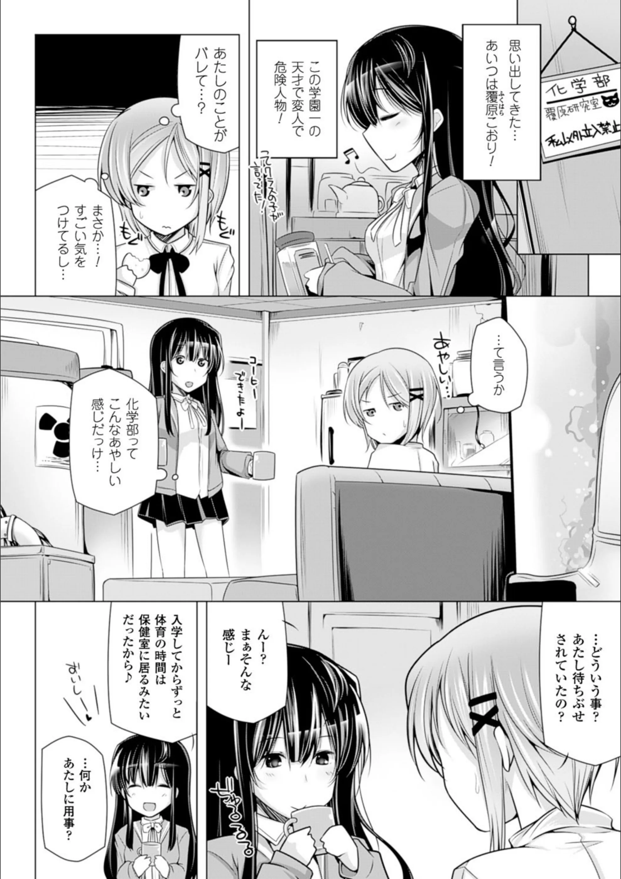 サンプル 17