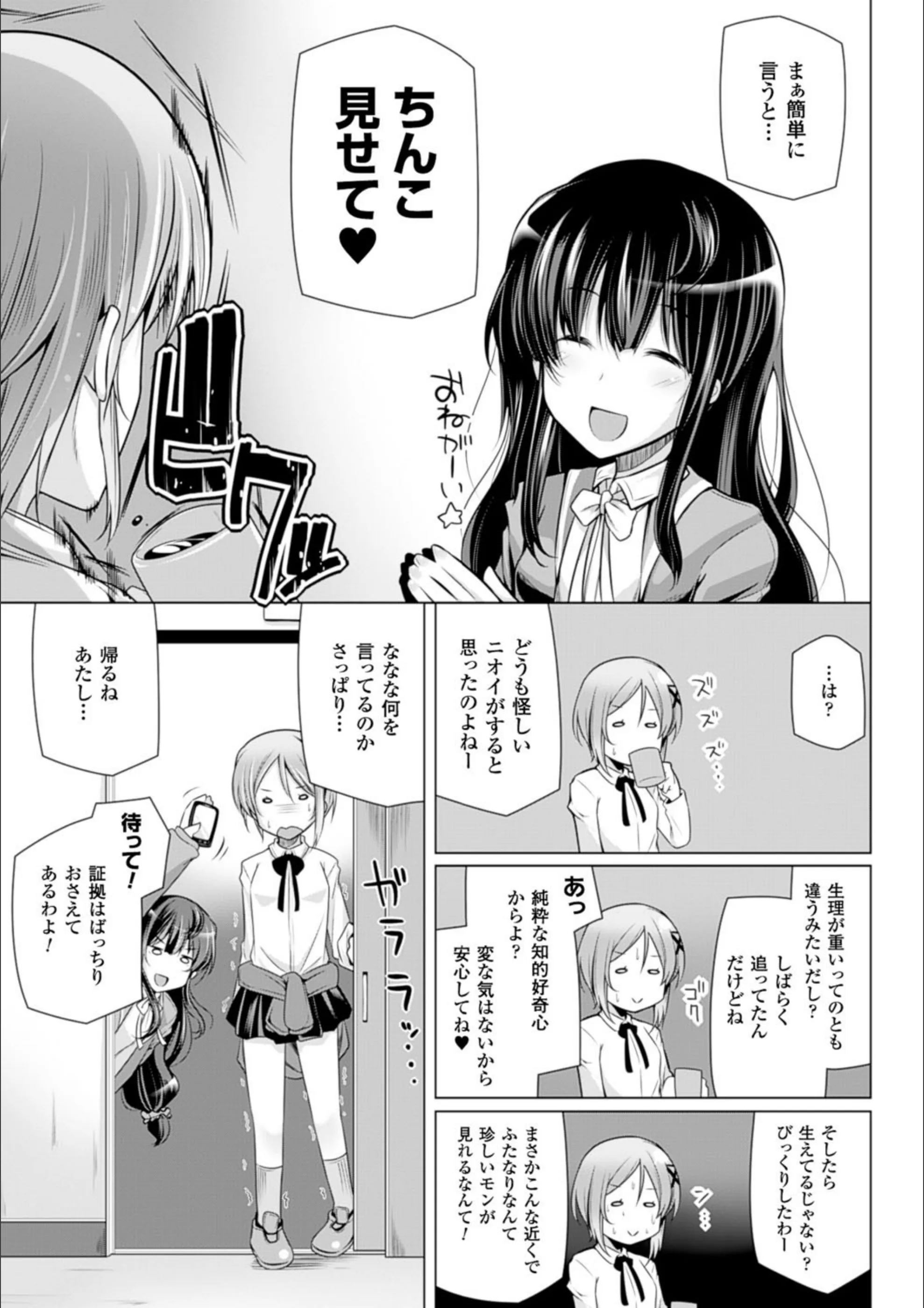 サンプル 18