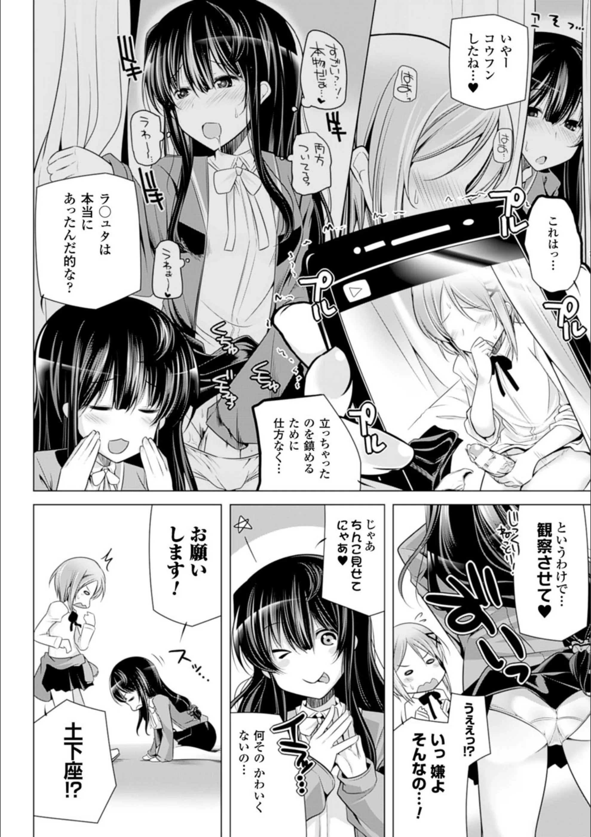 サンプル 19