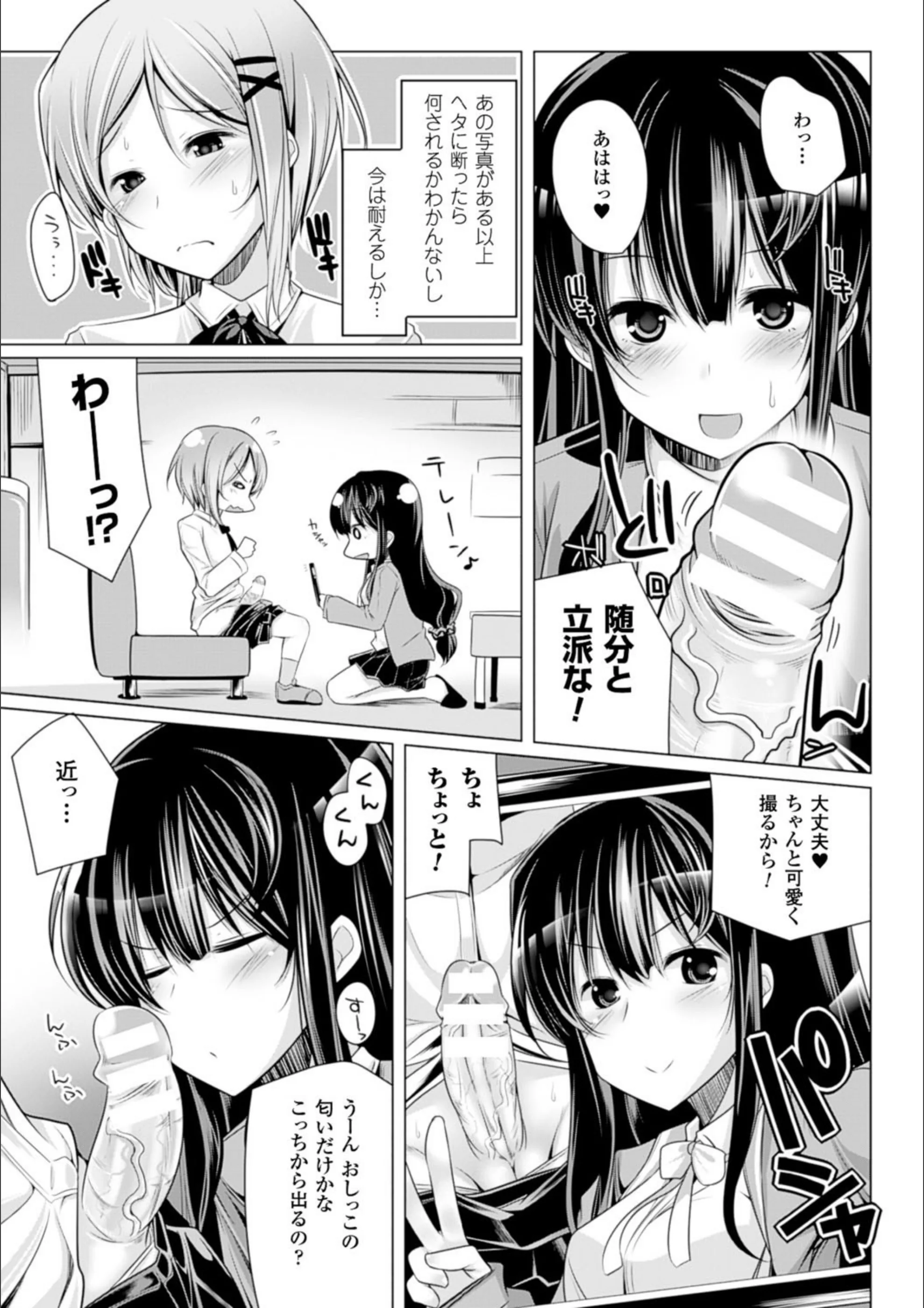 サンプル 20
