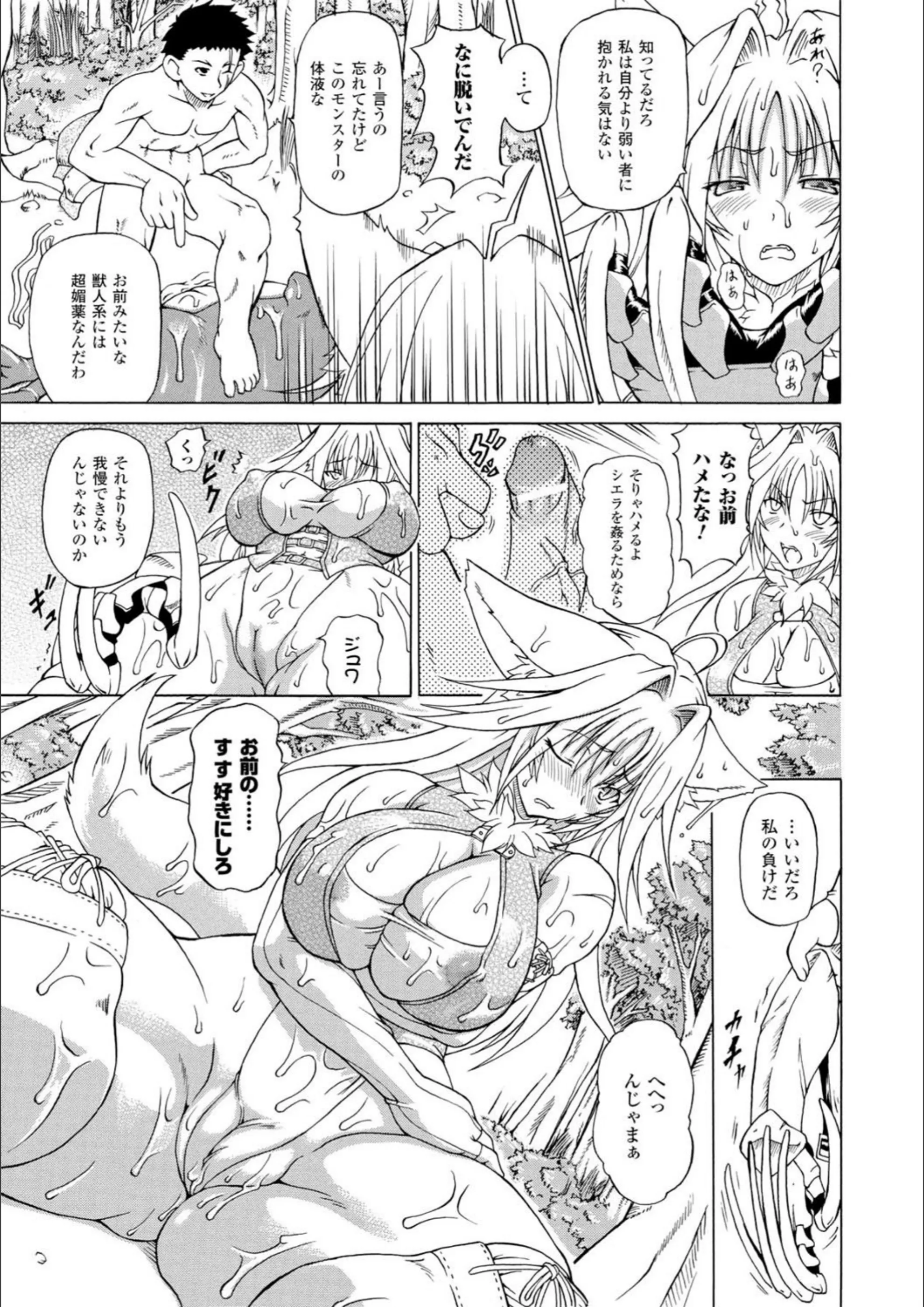 サンプル 5