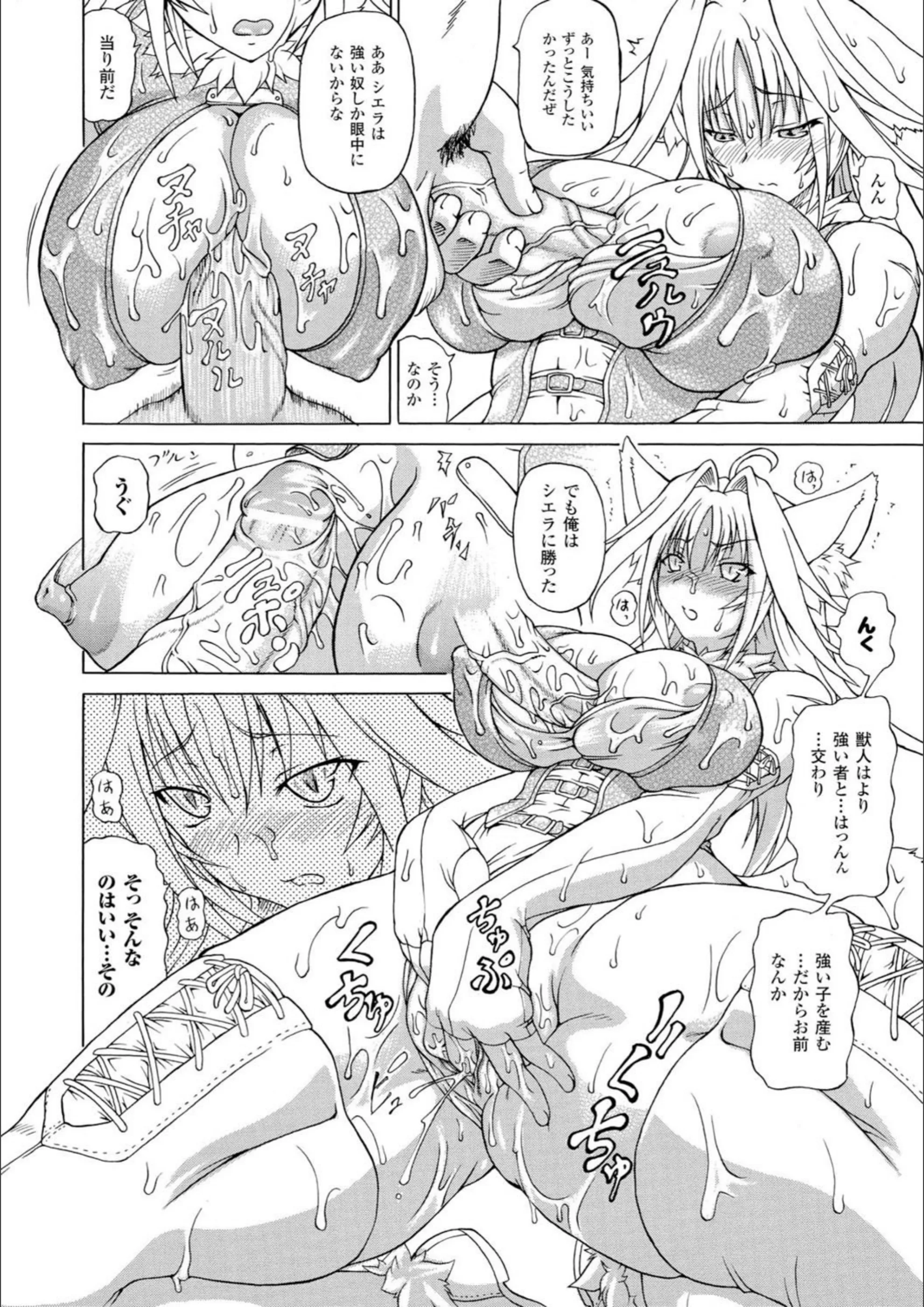 サンプル 6