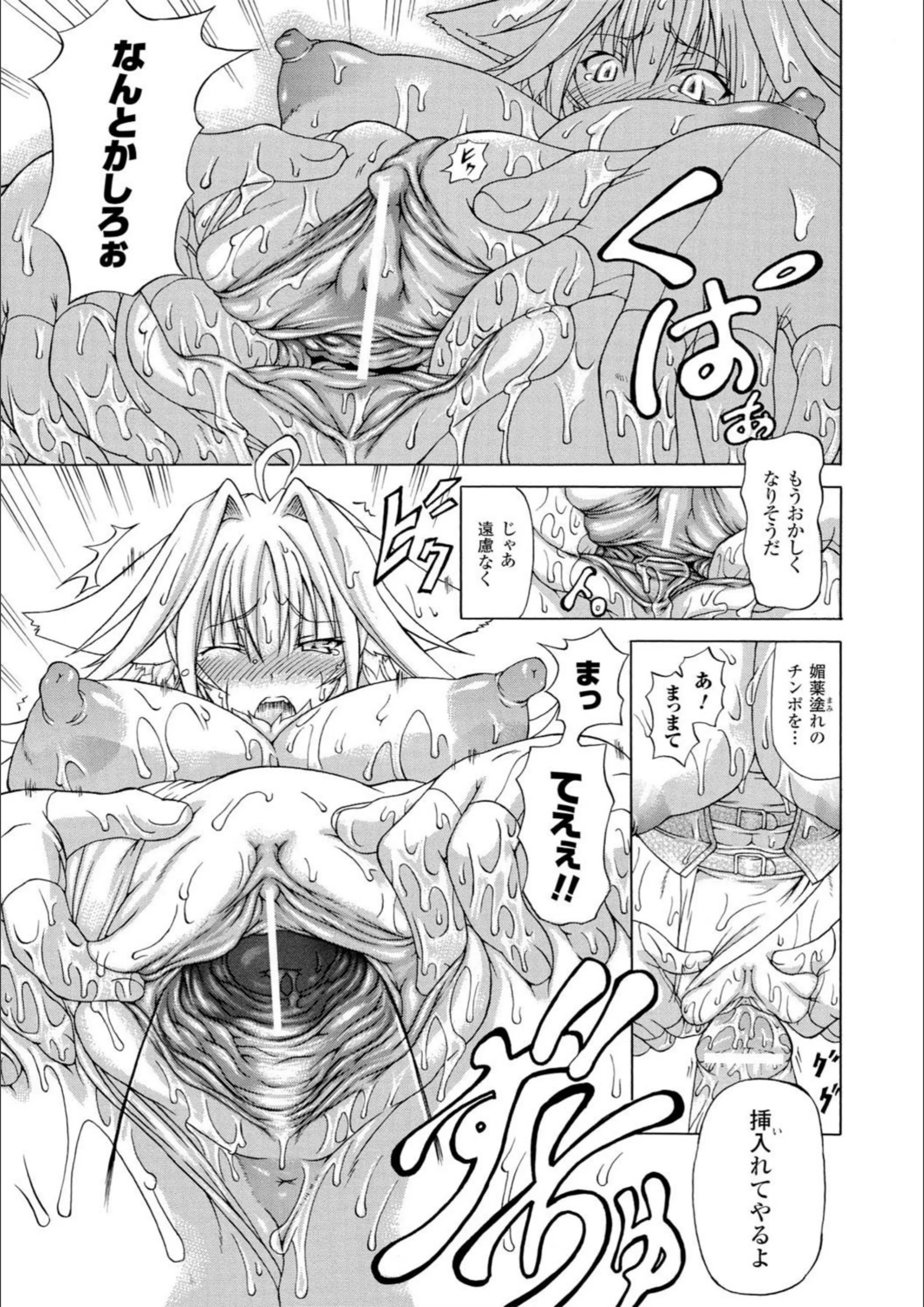 サンプル 7
