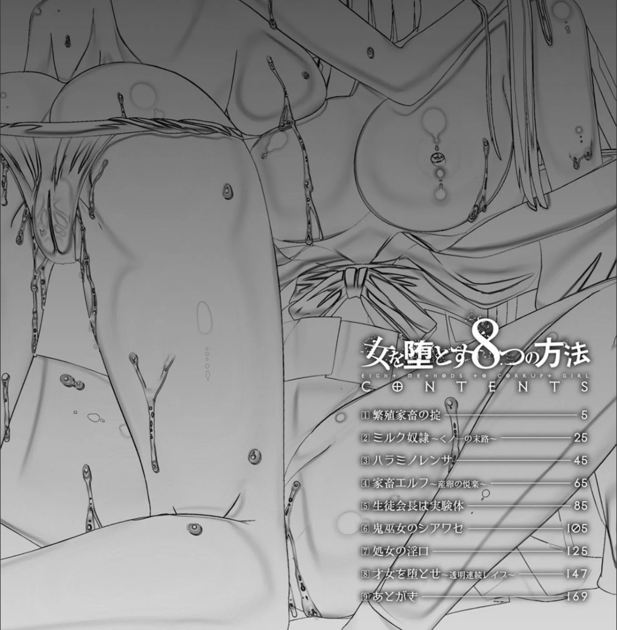 サンプル 4