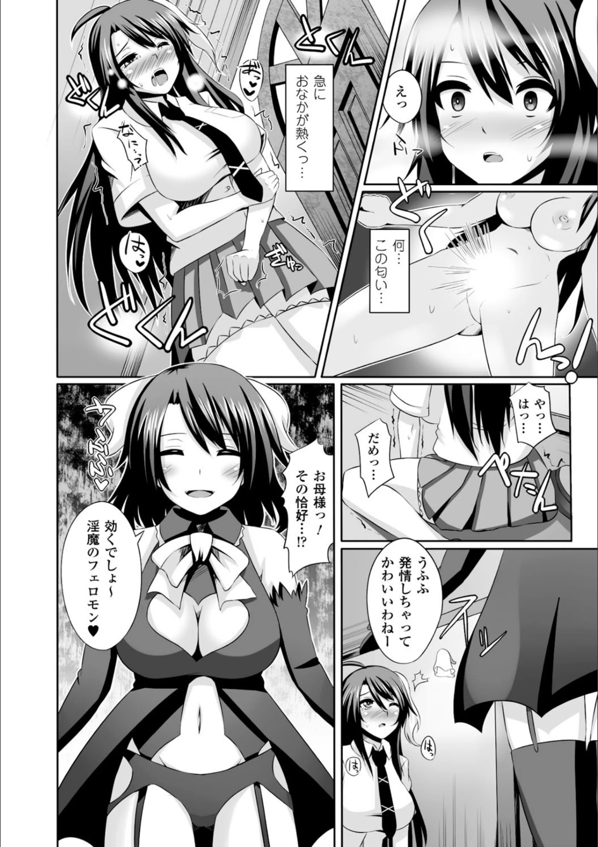 サンプル 6