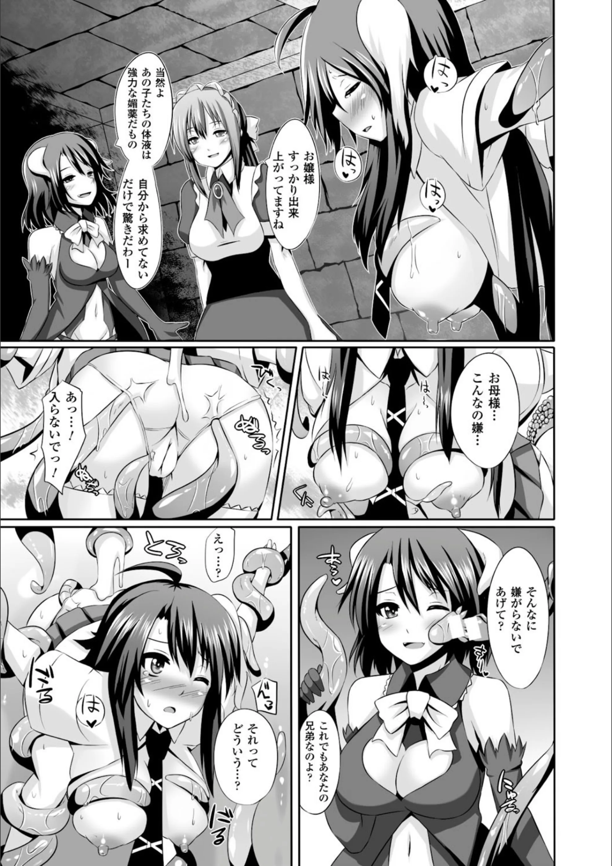 サンプル 9