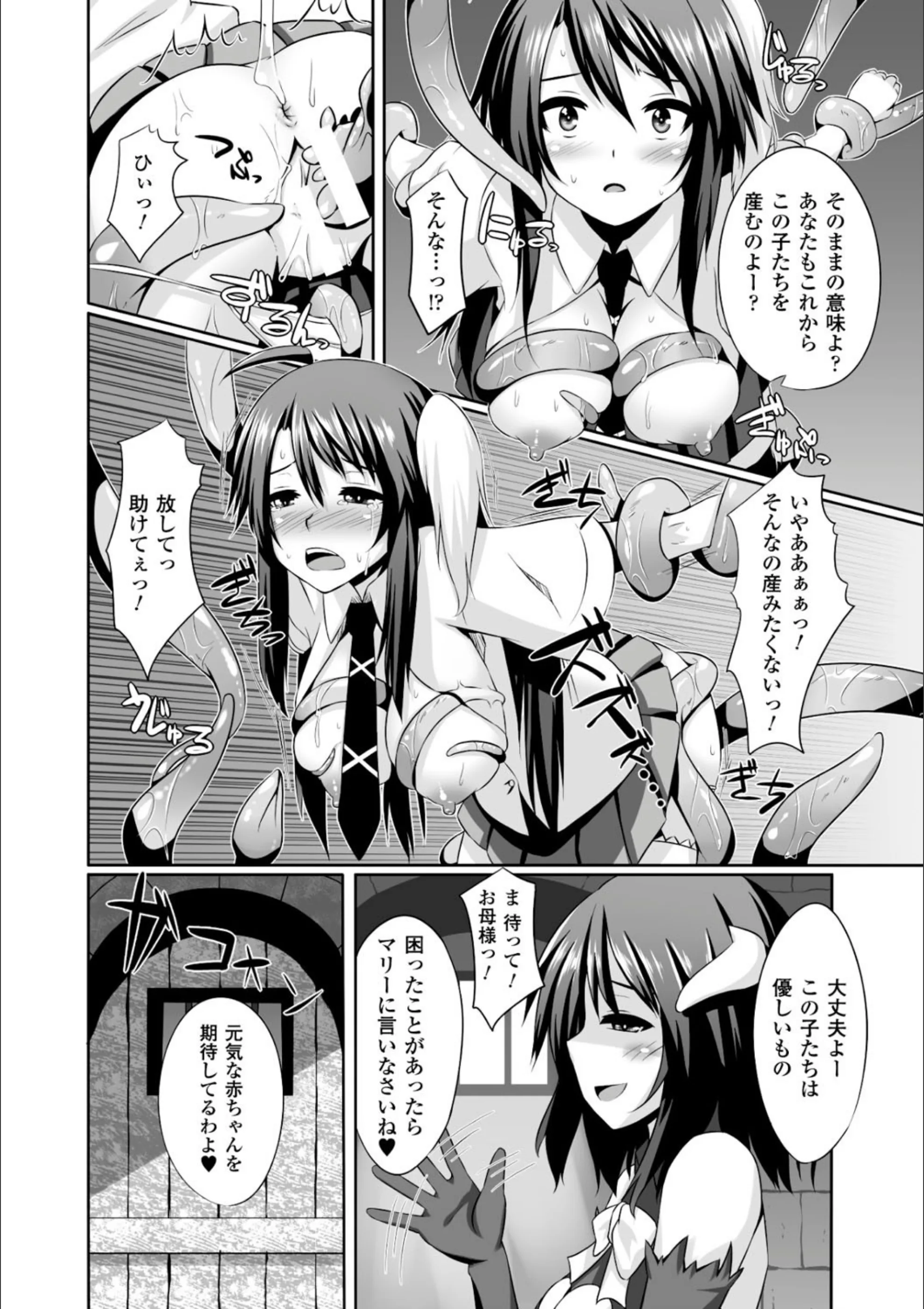 サンプル 10