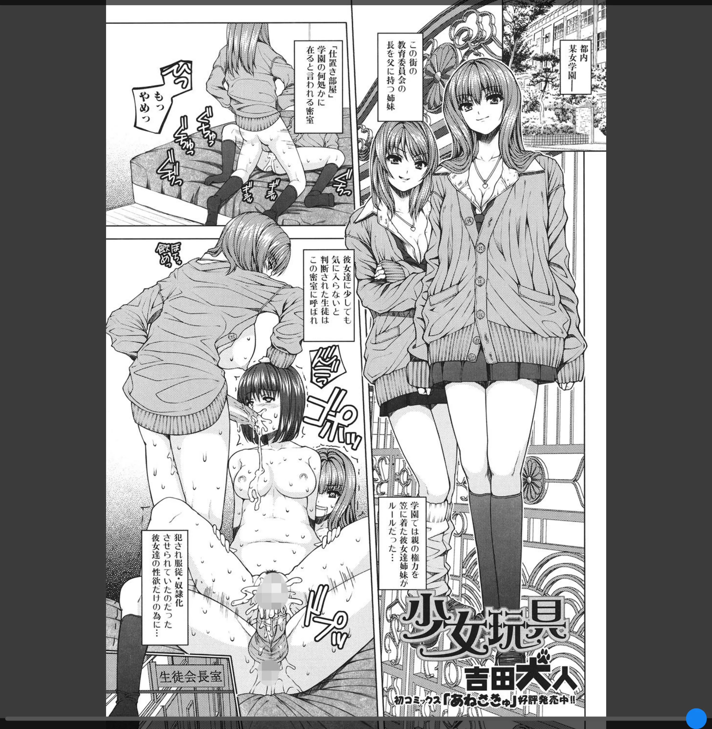 サンプル 1