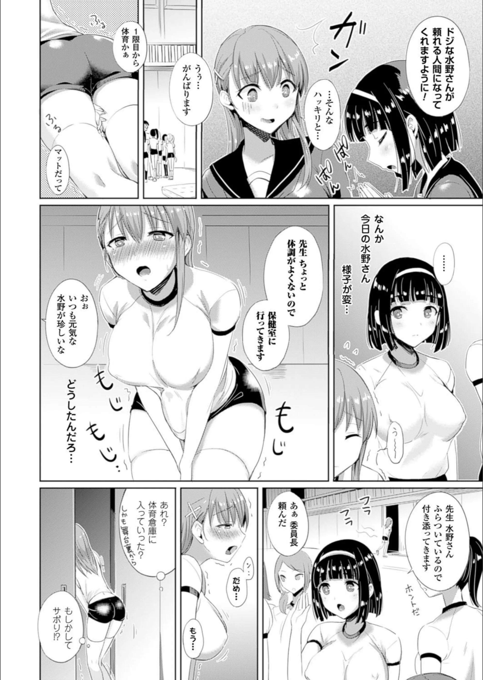サンプル 4