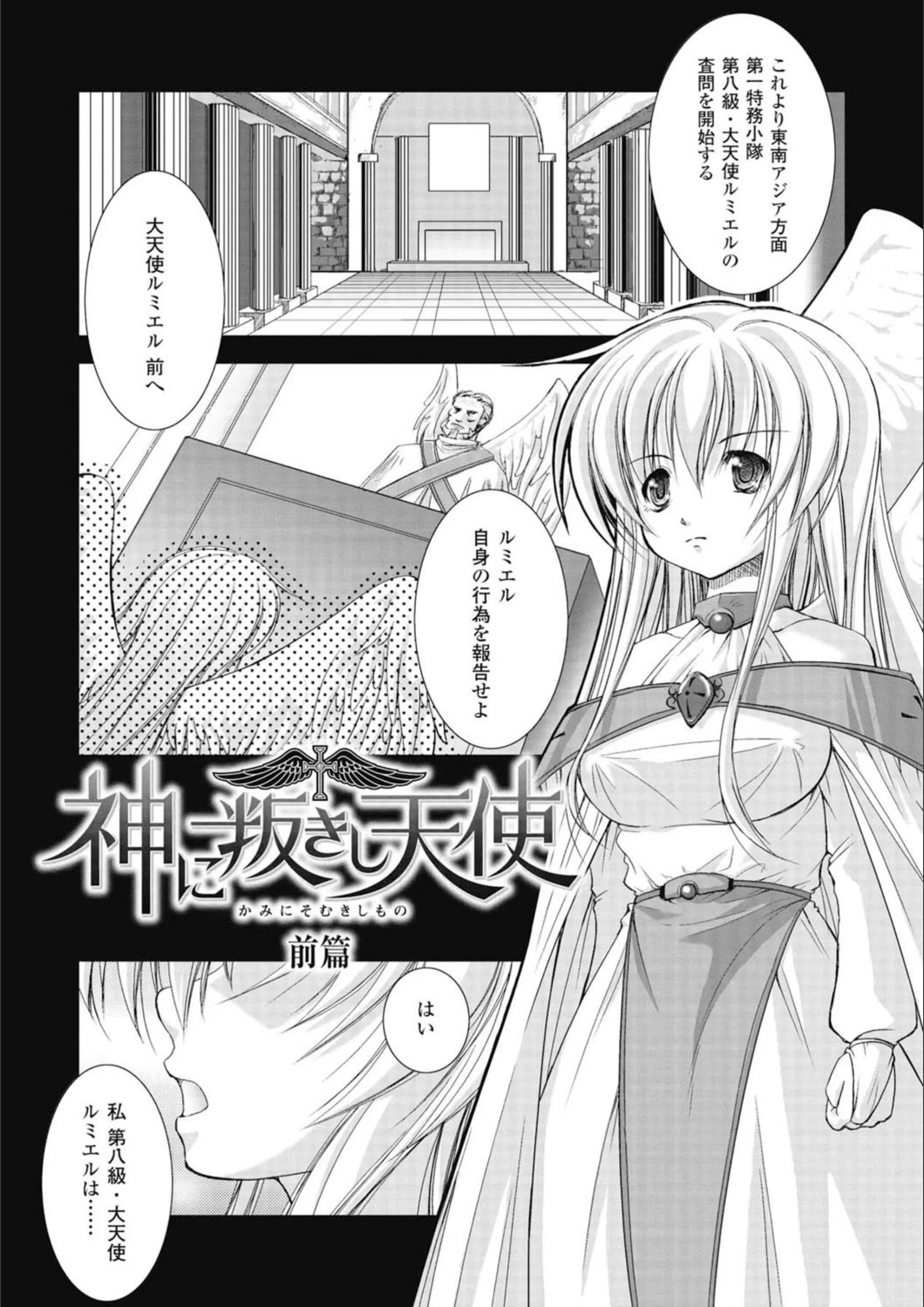 サンプル 7