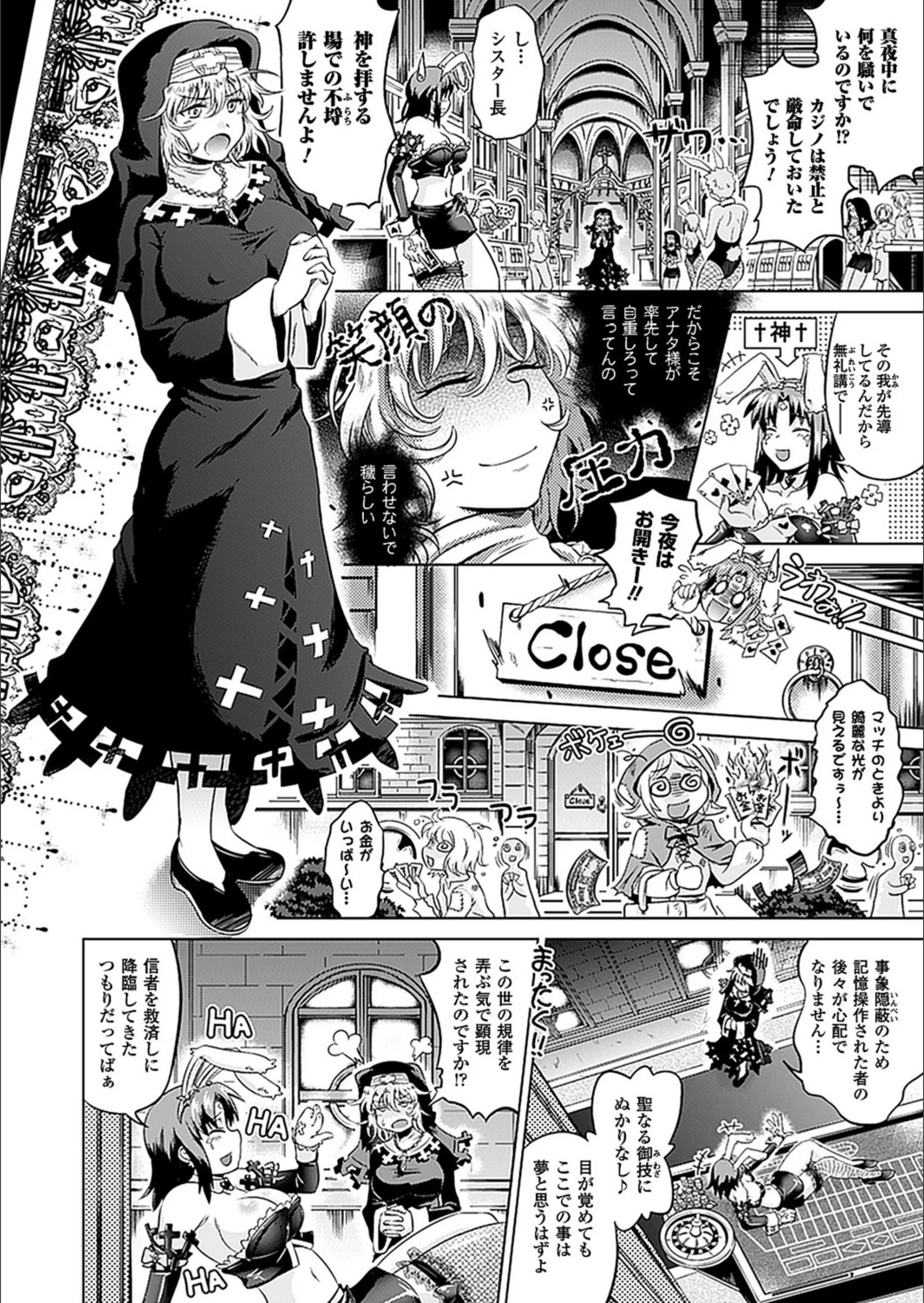 サンプル 2