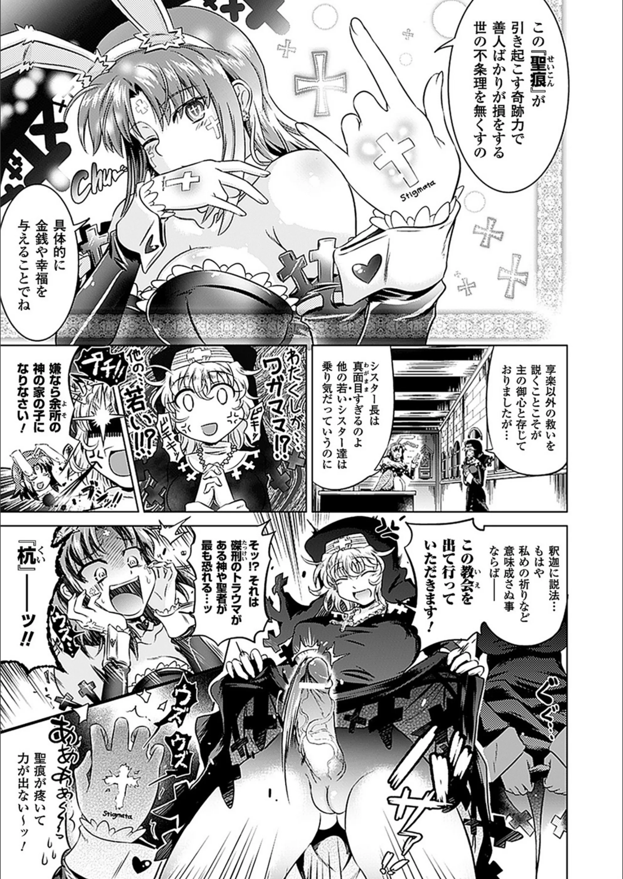 サンプル 3