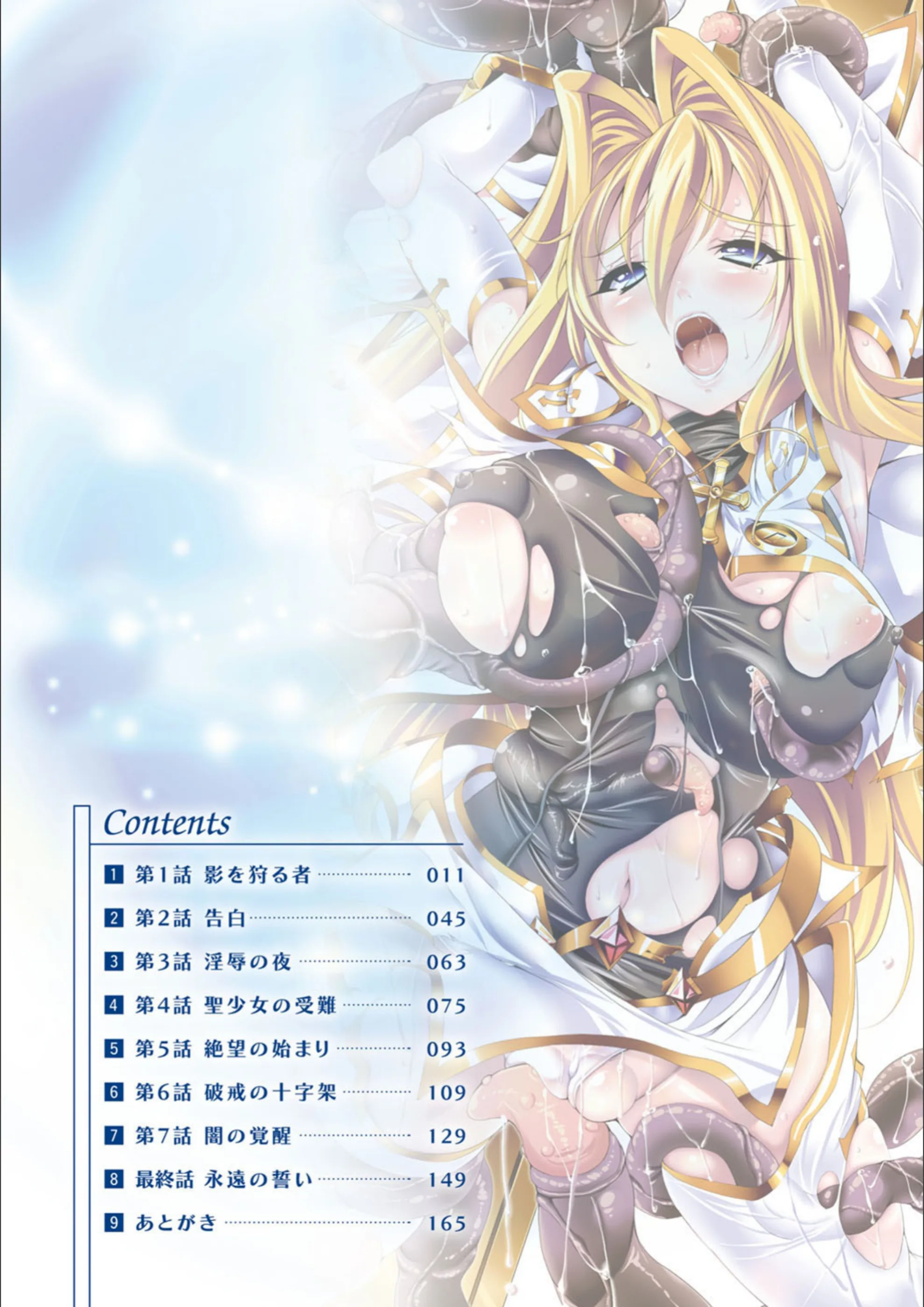 サンプル 3