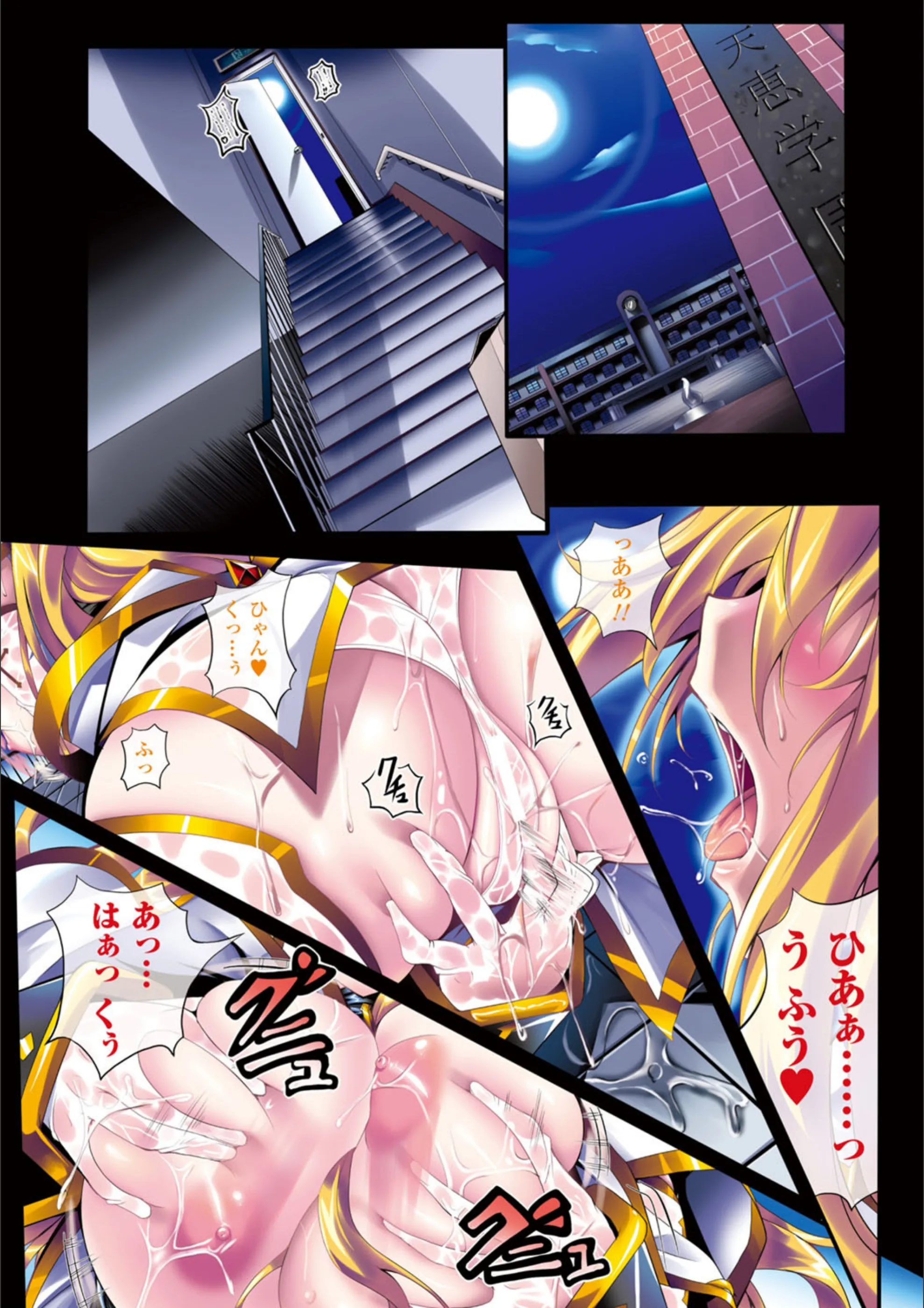 サンプル 4