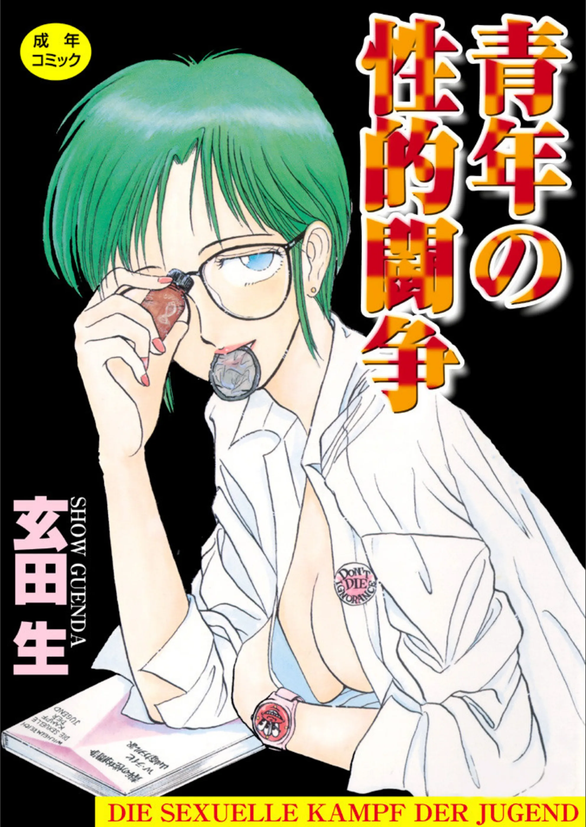 サンプル 1